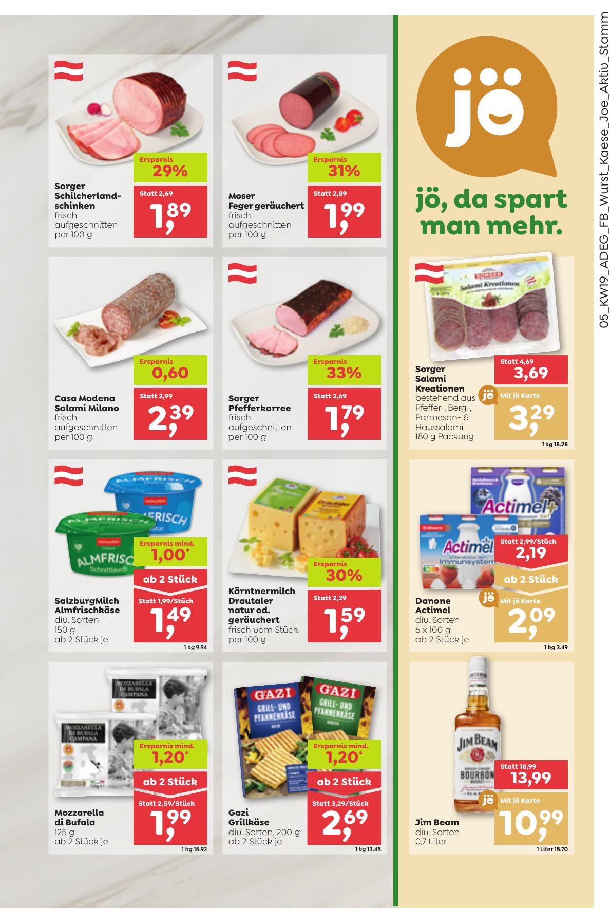 Adeg flyer page
