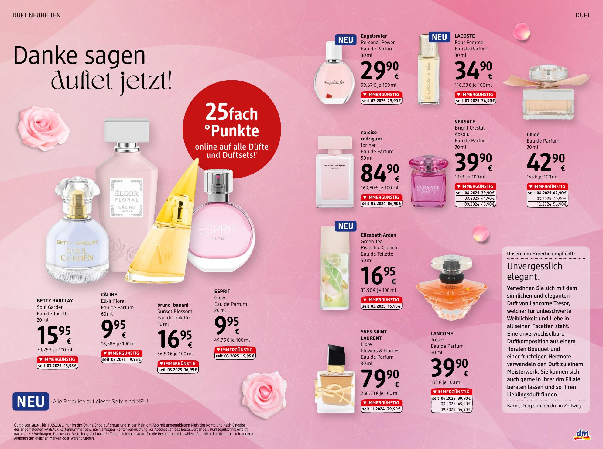 DM Drogerie flyer page