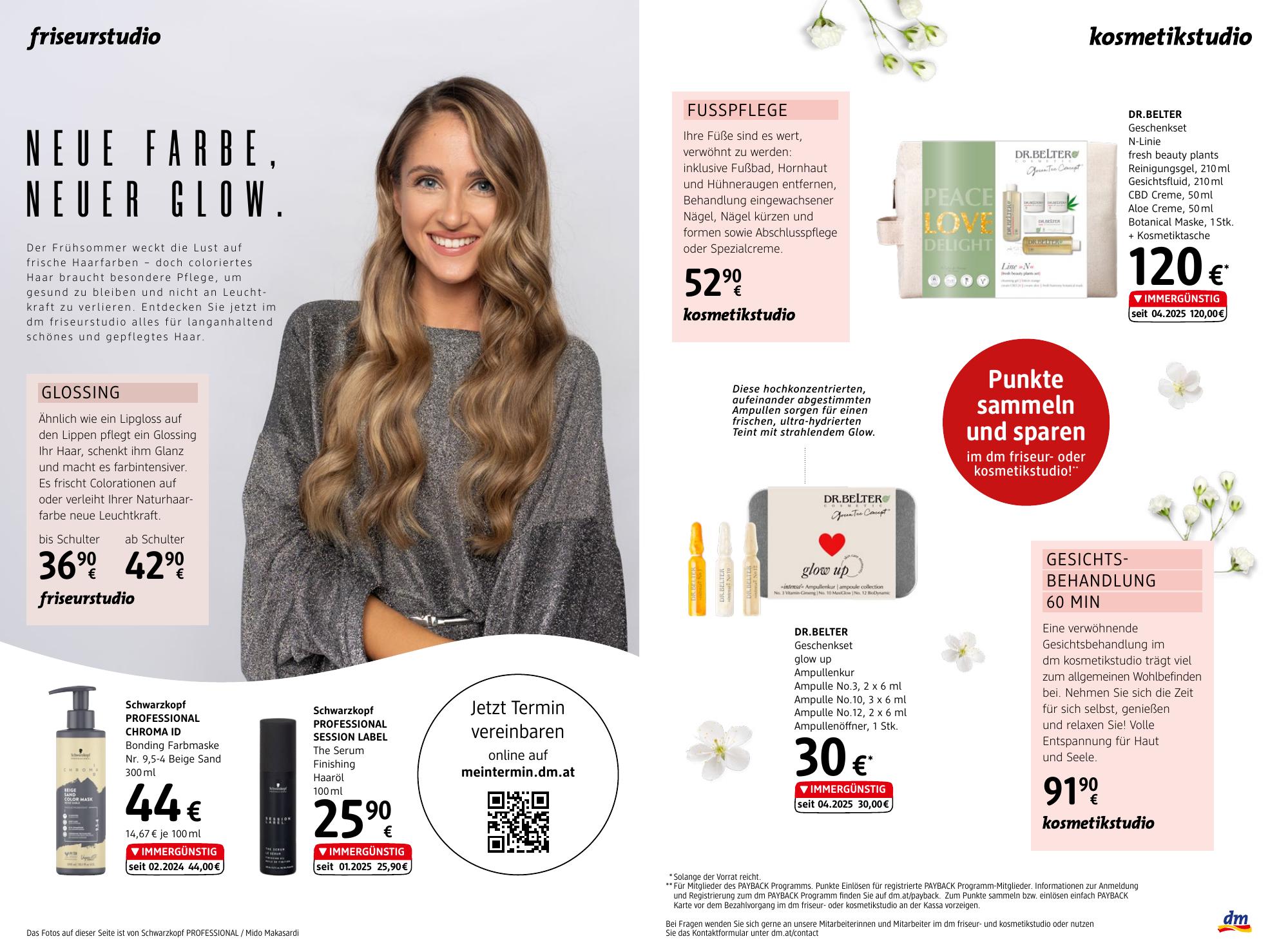 DM Drogerie flyer page