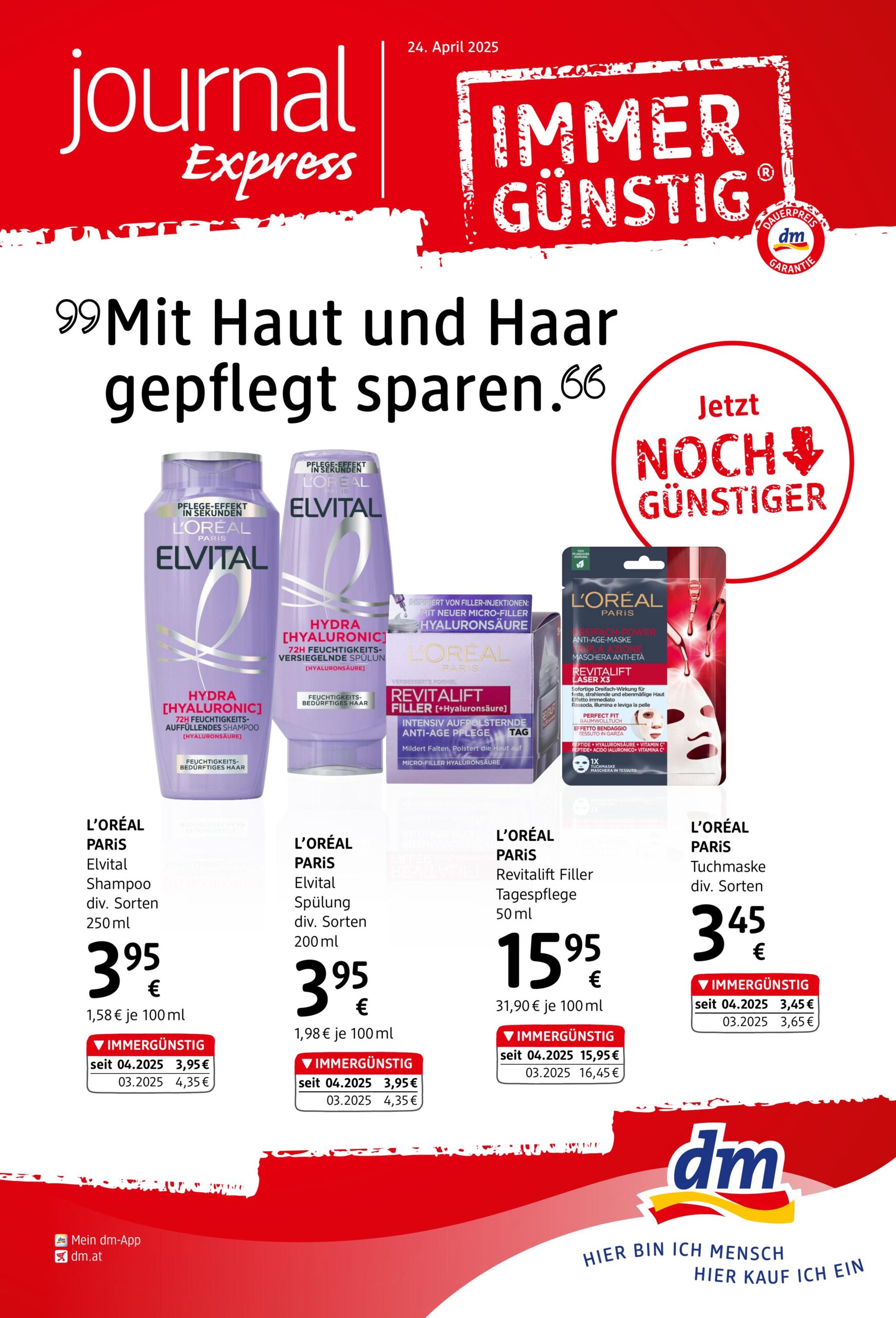 DM Drogerie Express flyer page