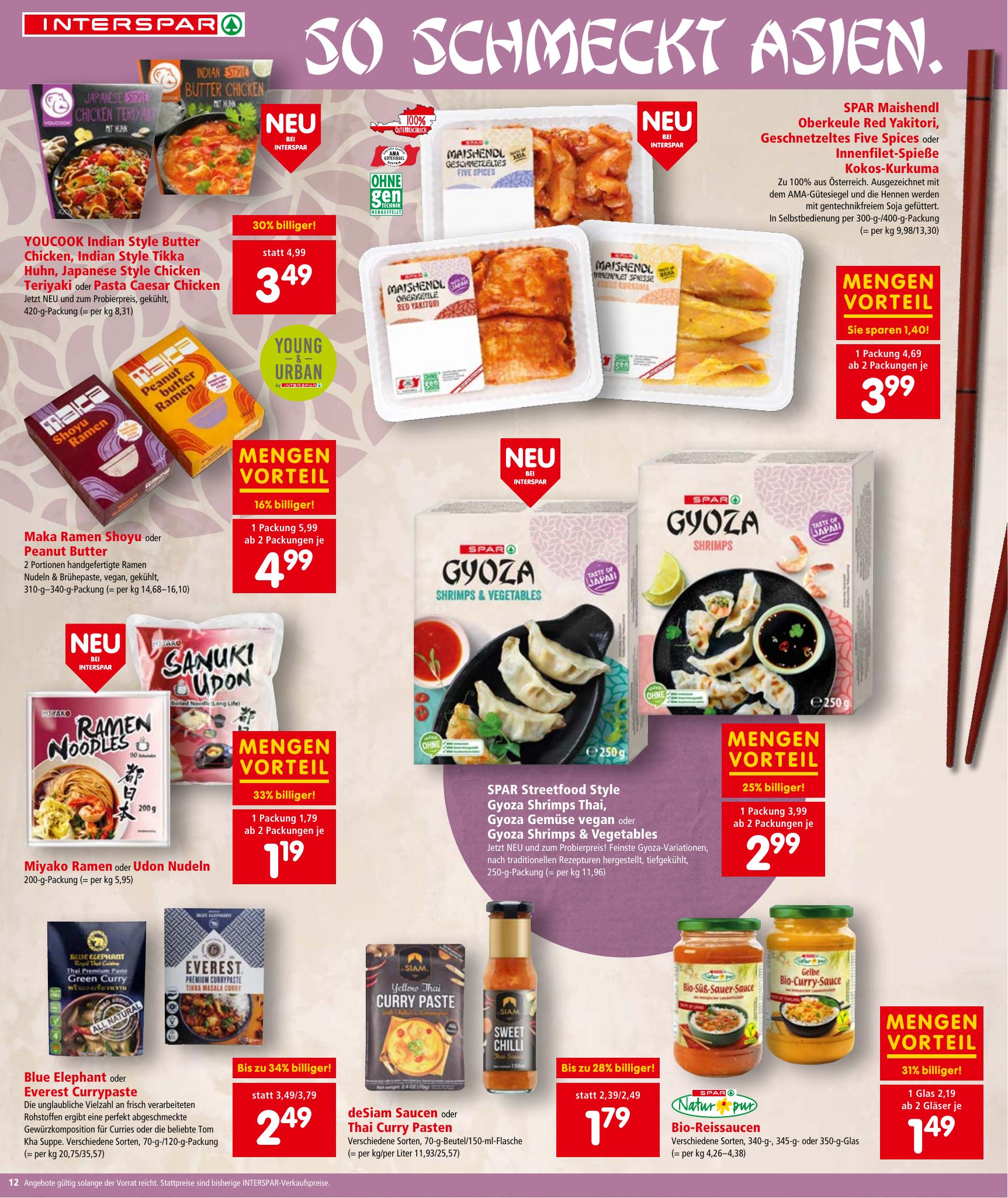 Interspar flyer page