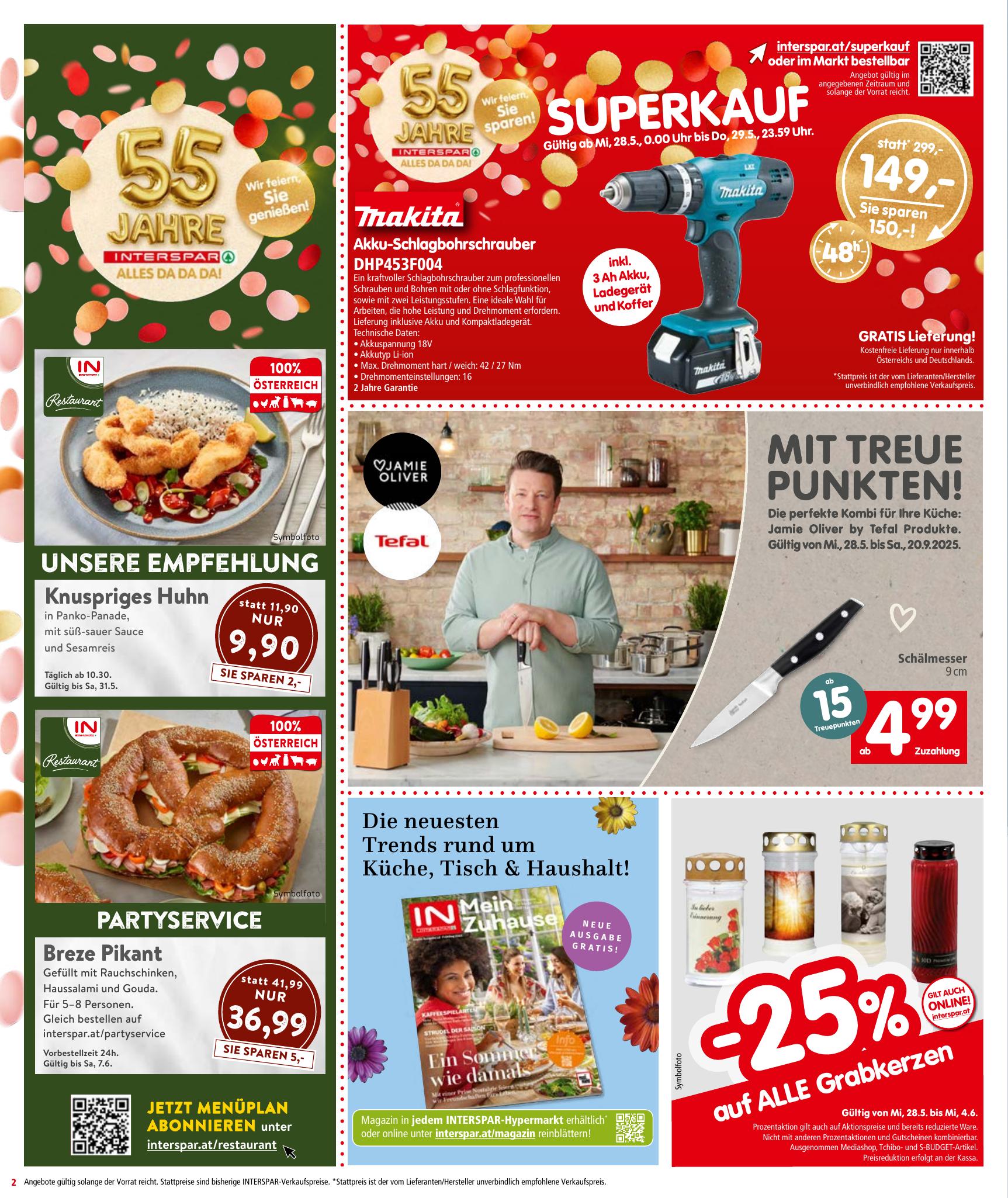 Interspar flyer page