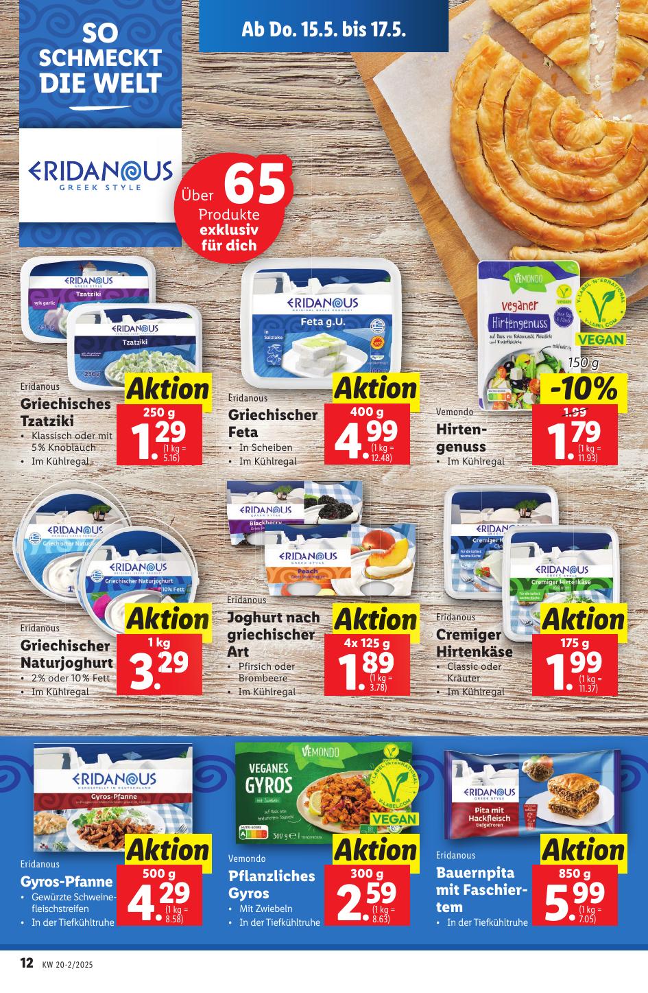 Lidl flyer page