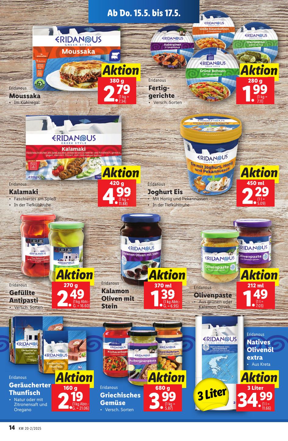 Lidl flyer page