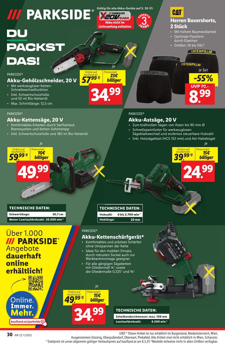 Lidl flyer page