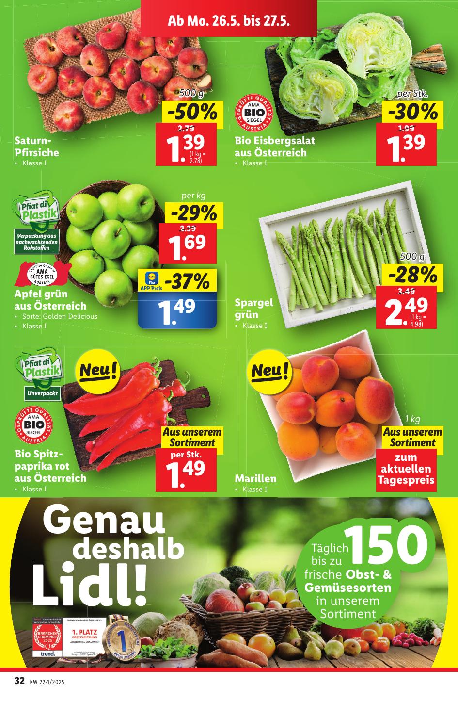 Lidl flyer page