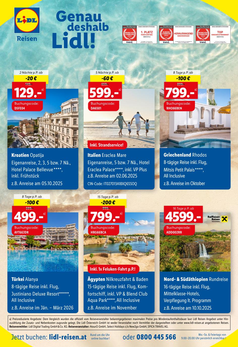 Lidl flyer page