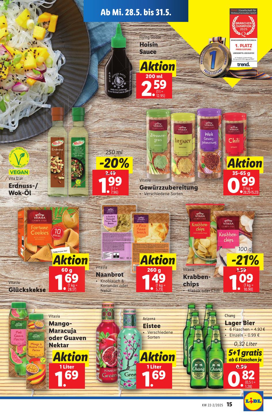 Lidl flyer page