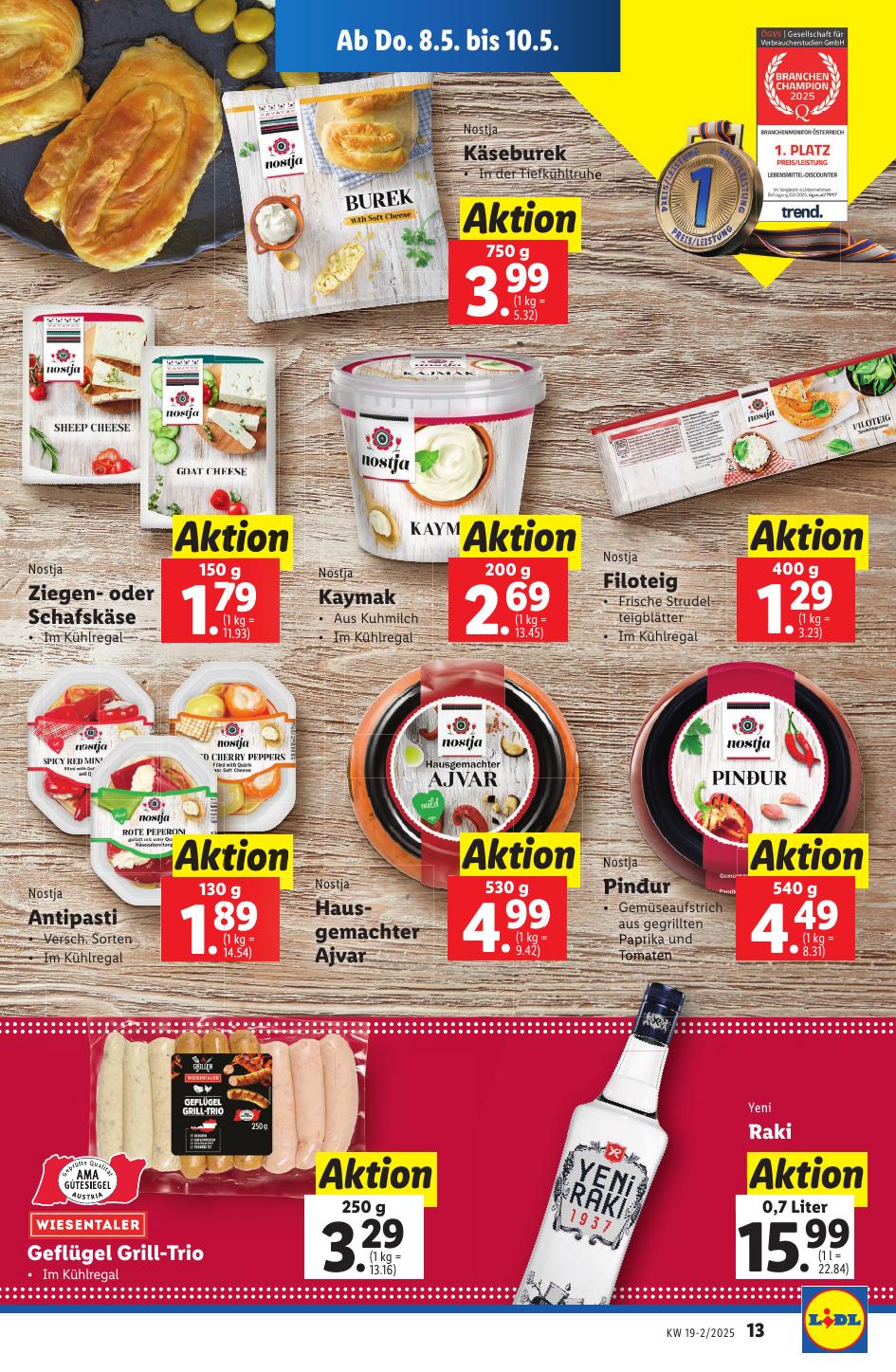 Lidl flyer page