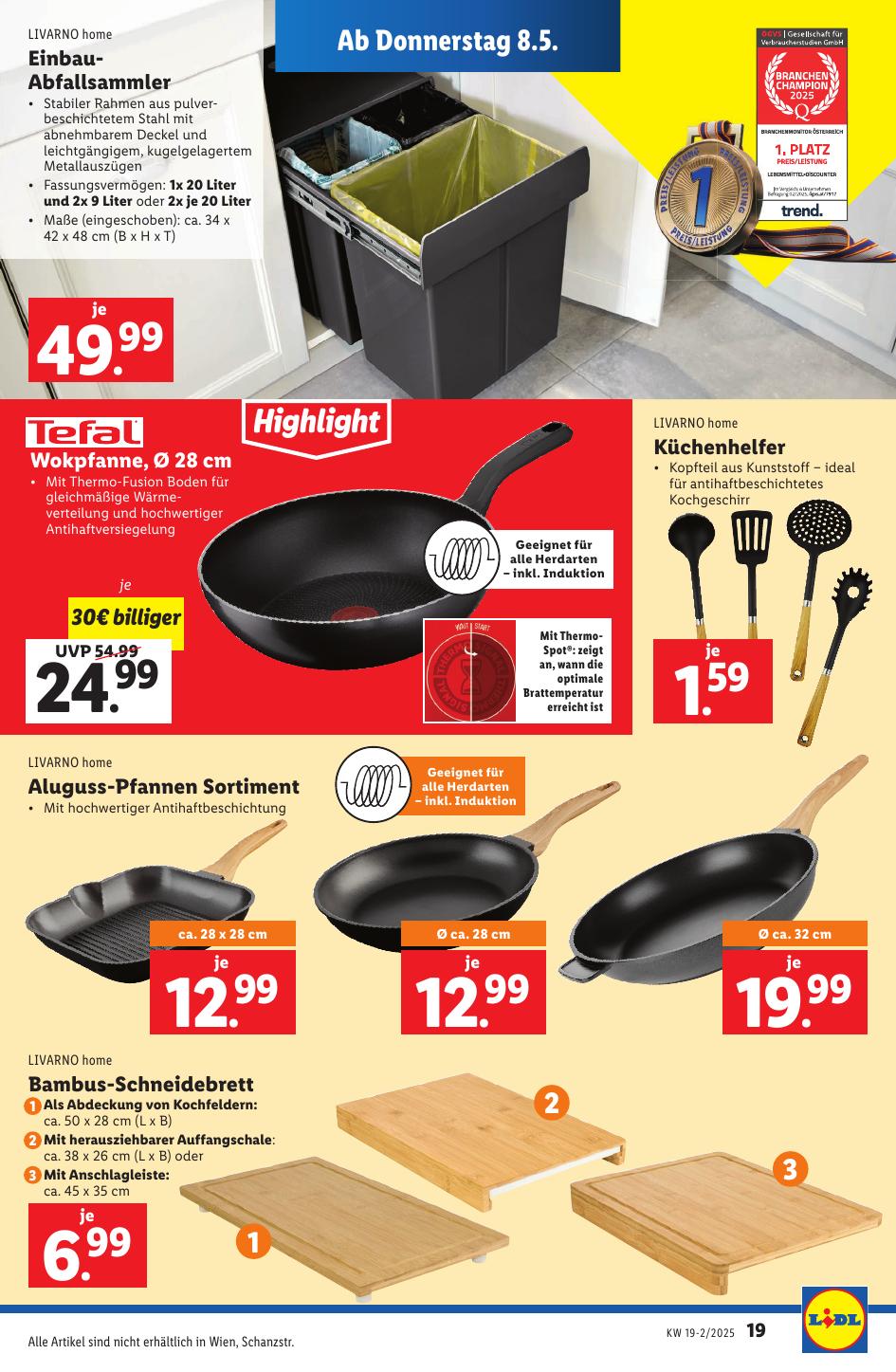 Lidl flyer page