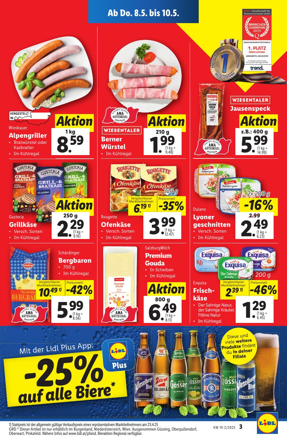 Lidl flyer page