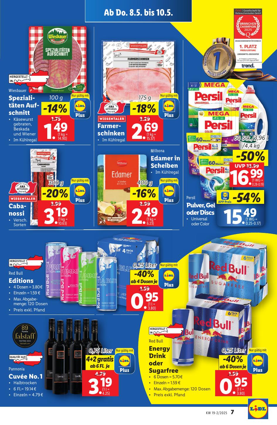 Lidl flyer page