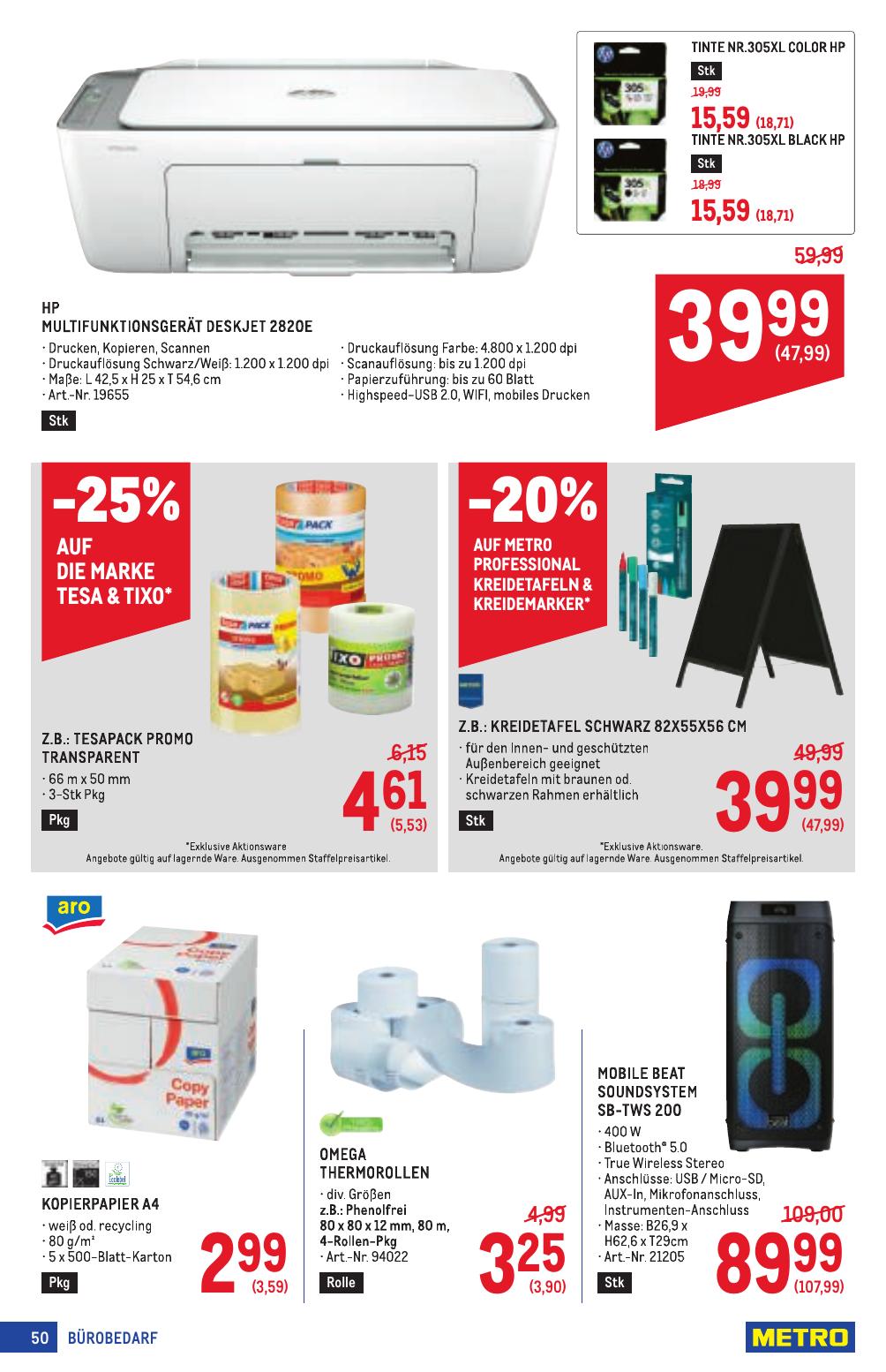 Metro Profi flyer page