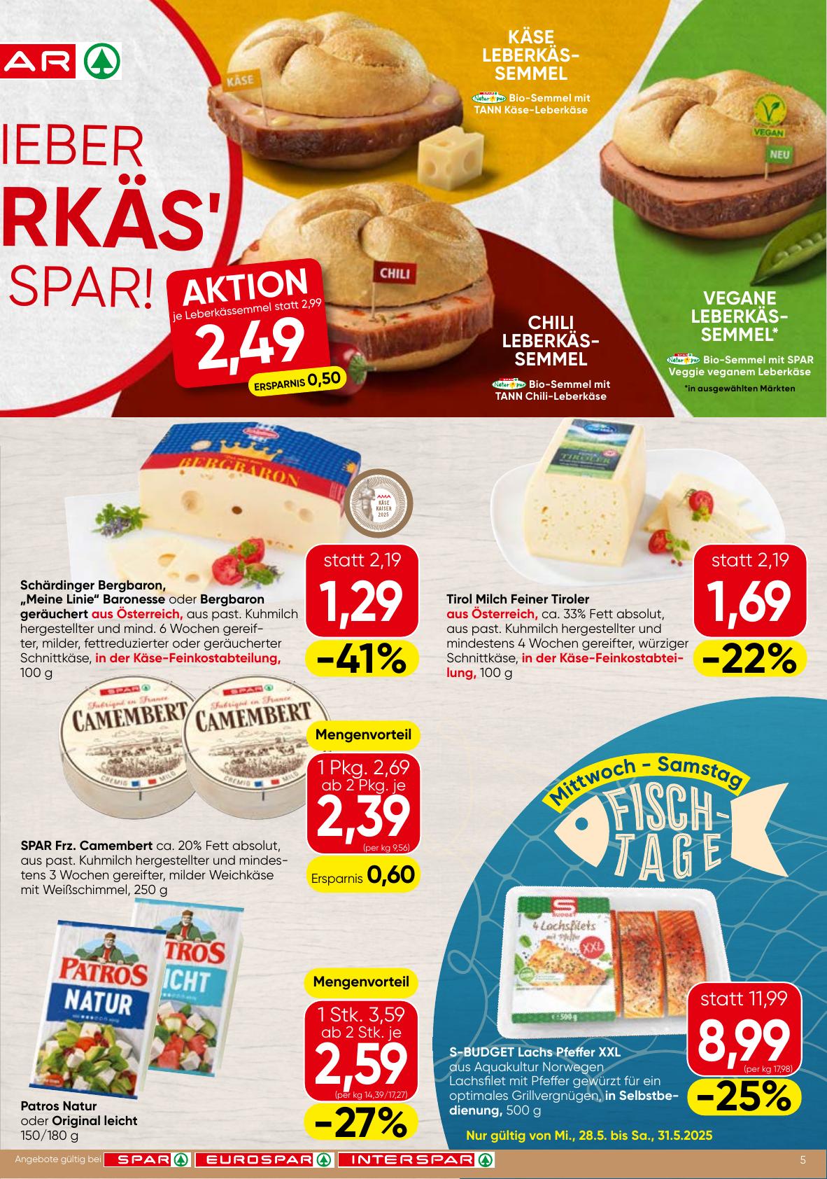 Spar flyer page