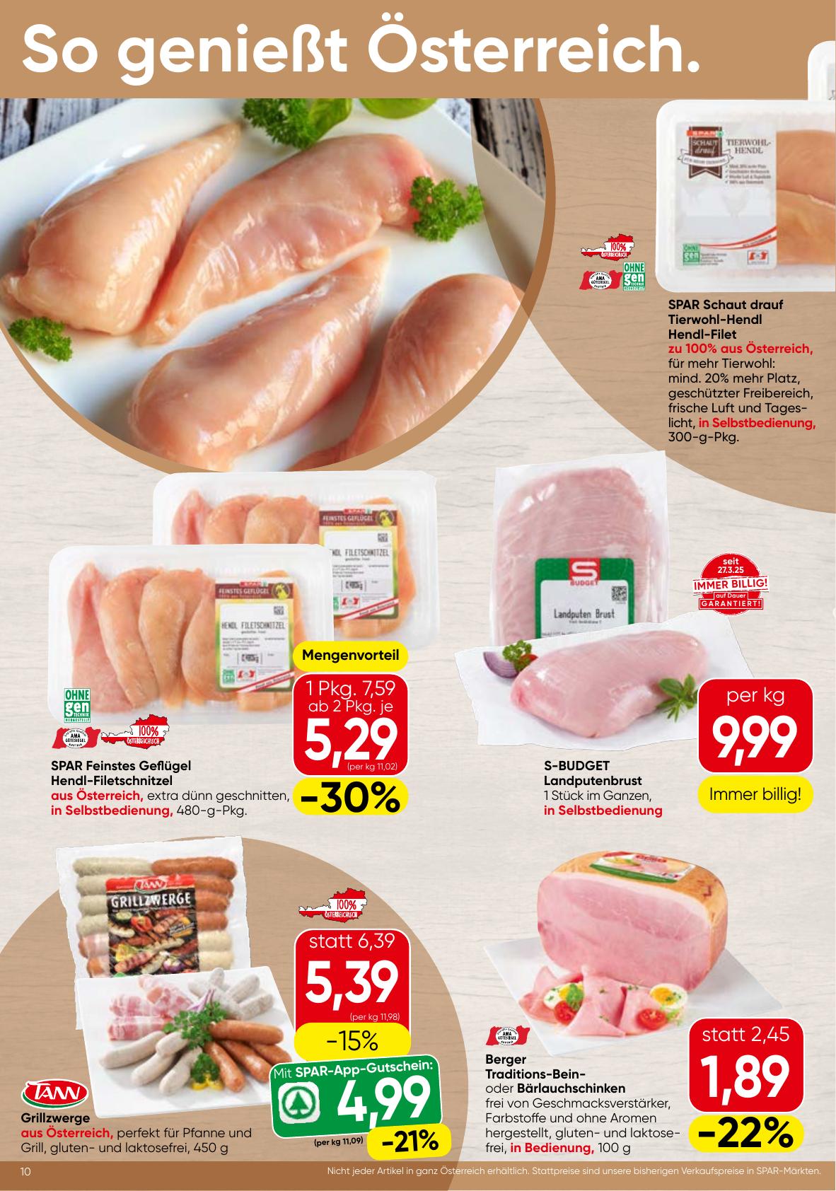 Spar flyer page