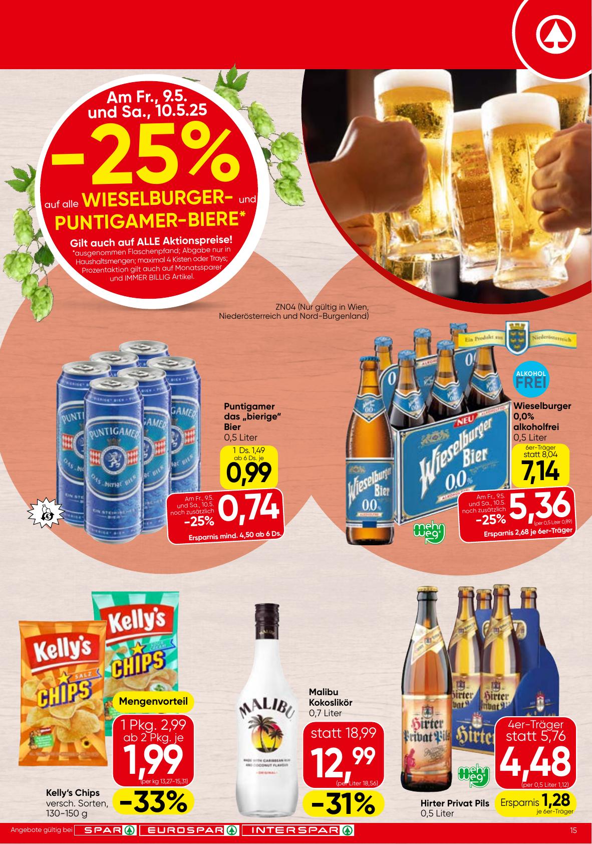 Spar flyer page