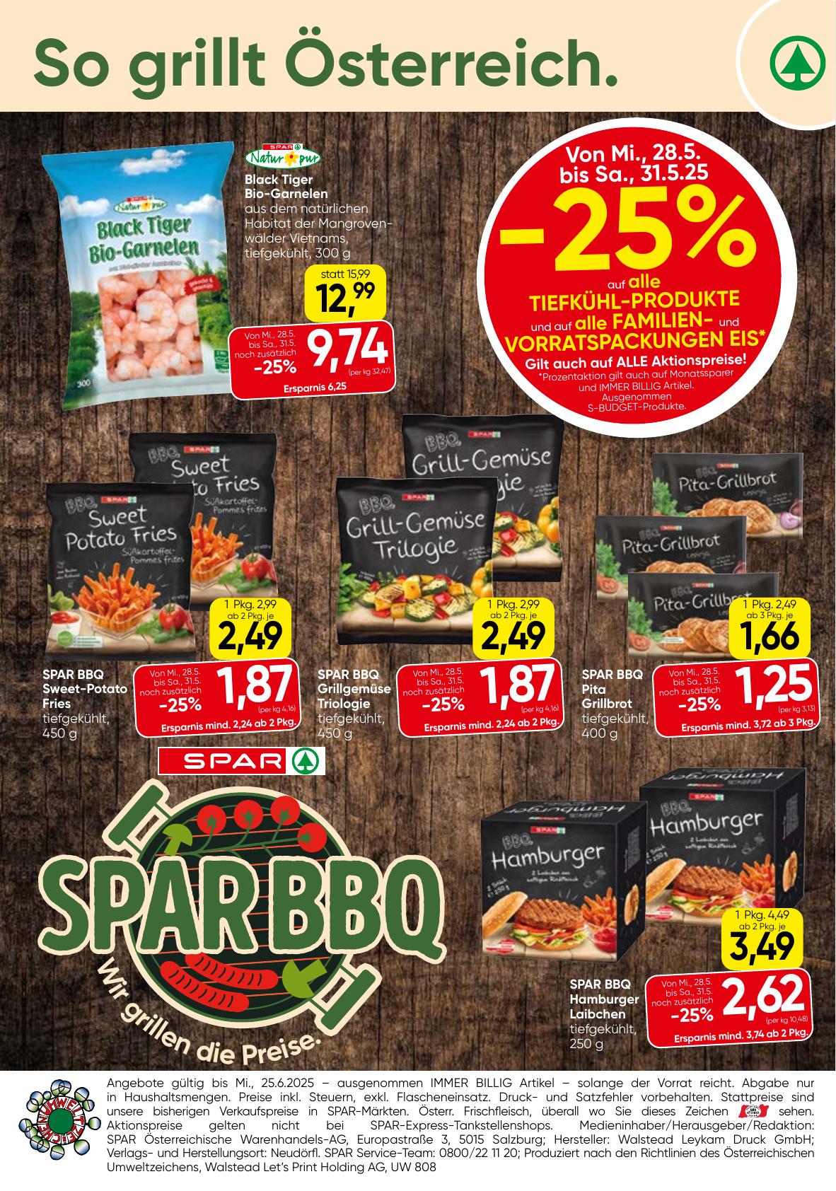 Spar Katalog flyer page