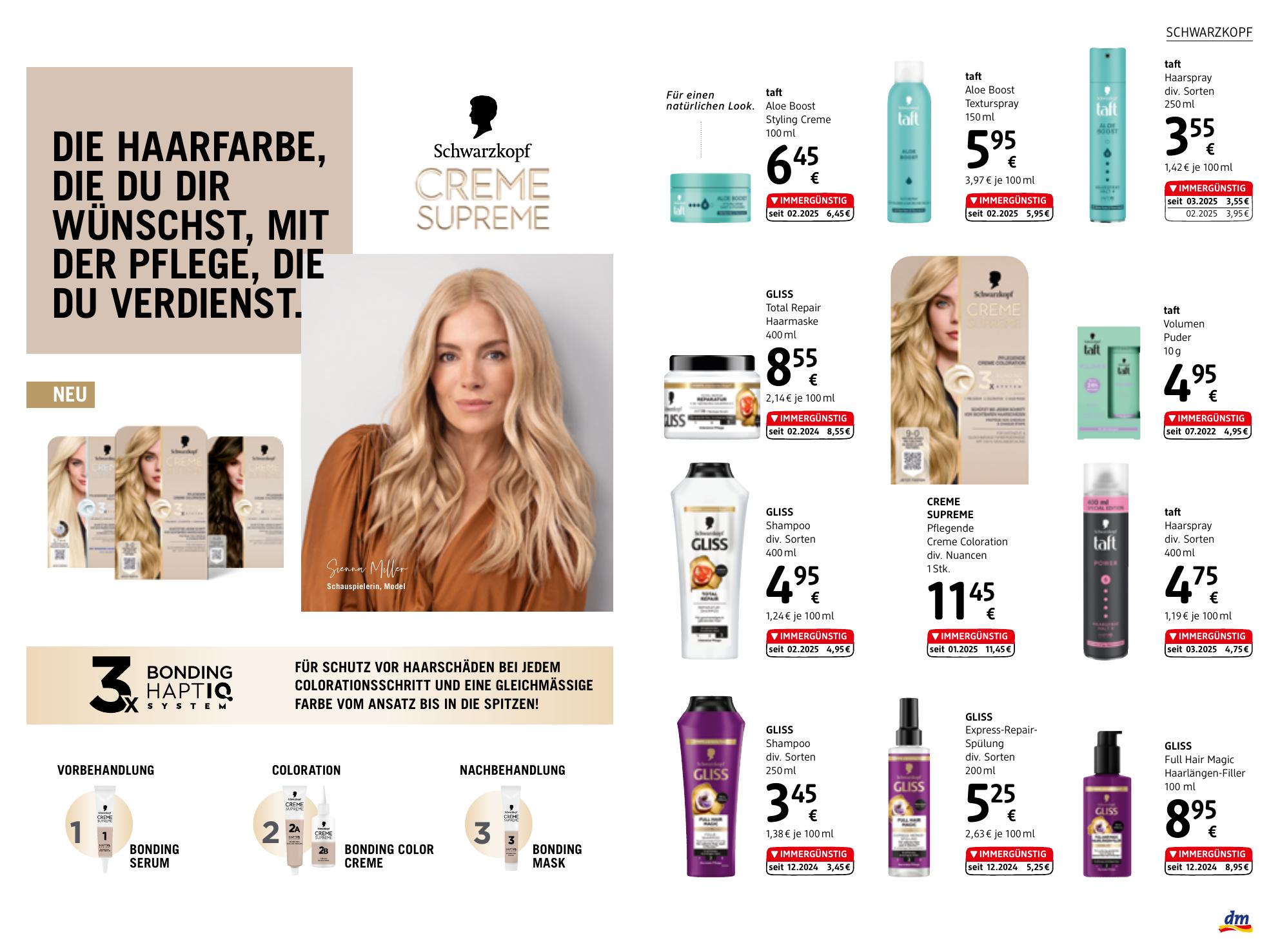 DM Drogerie flyer page