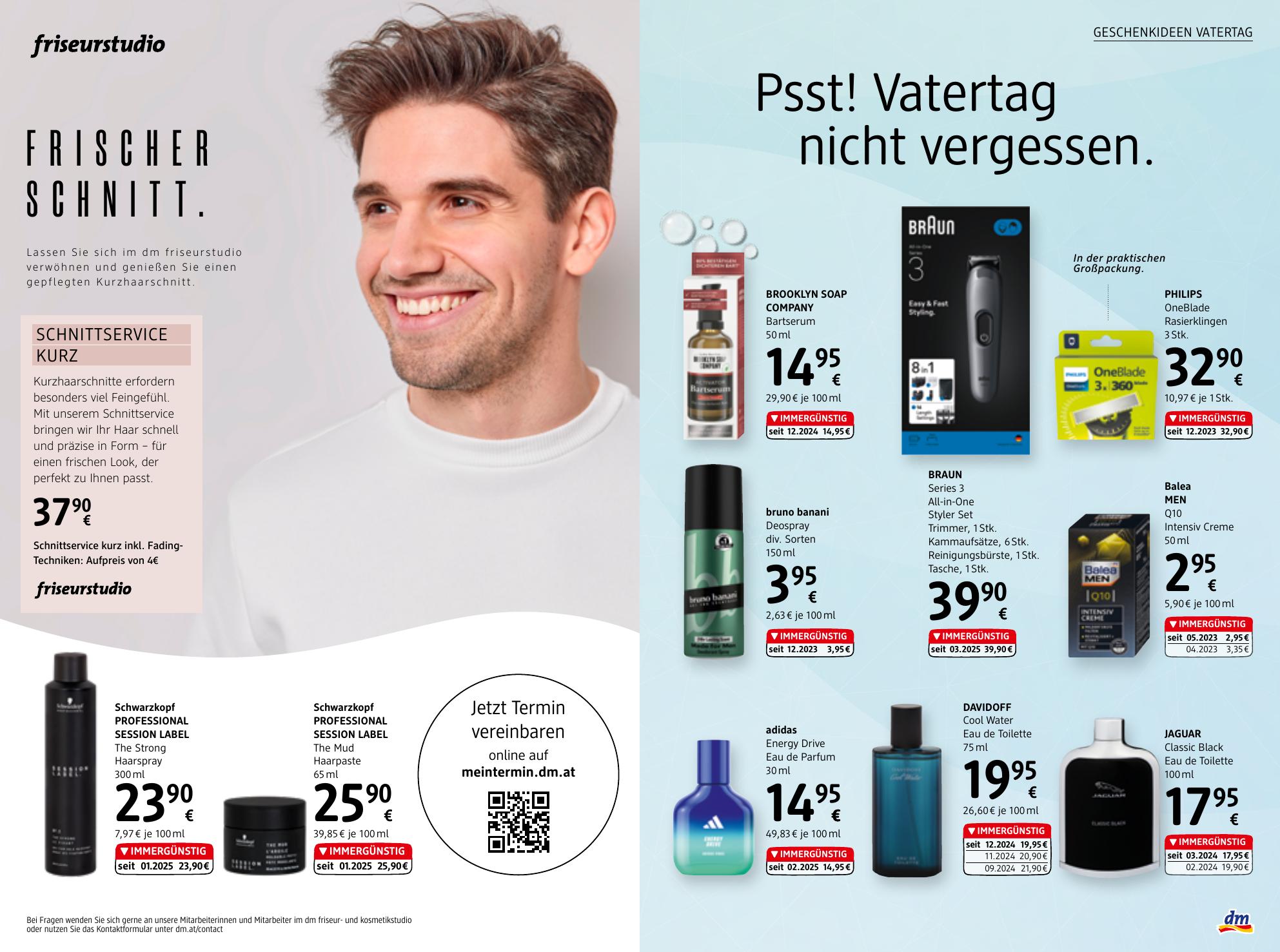 DM Drogerie flyer page