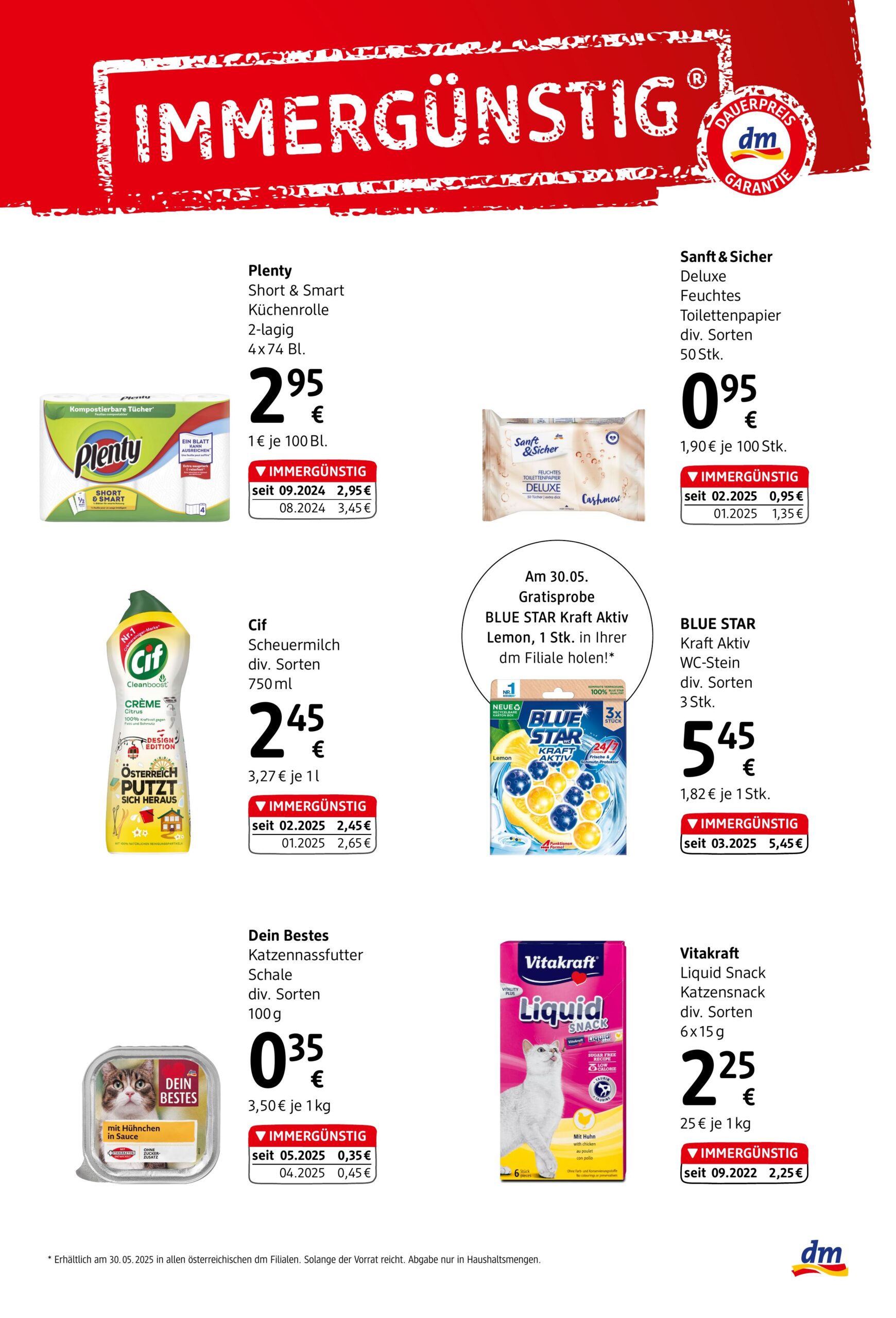 DM Drogerie Express flyer page