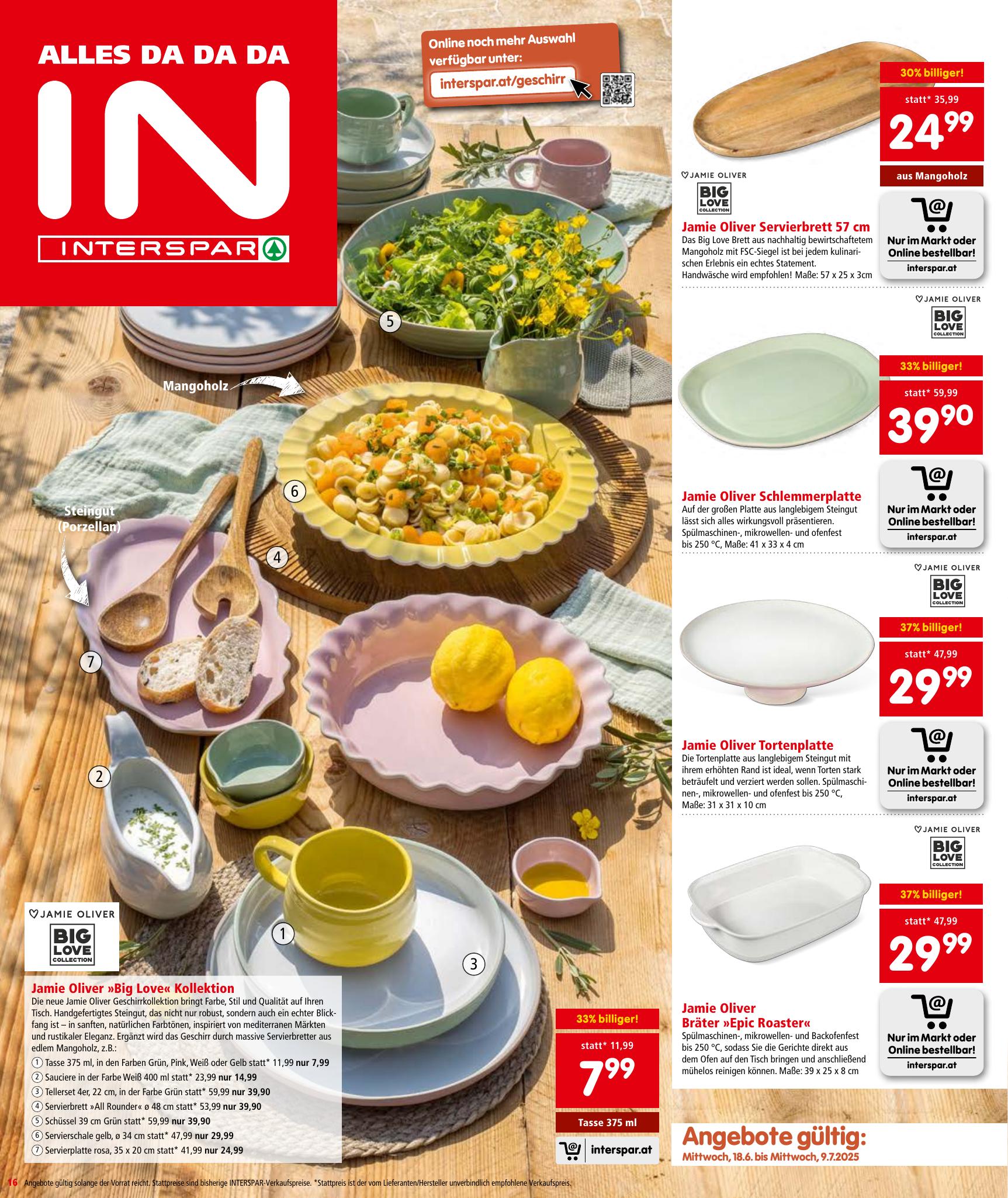 Interspar flyer page