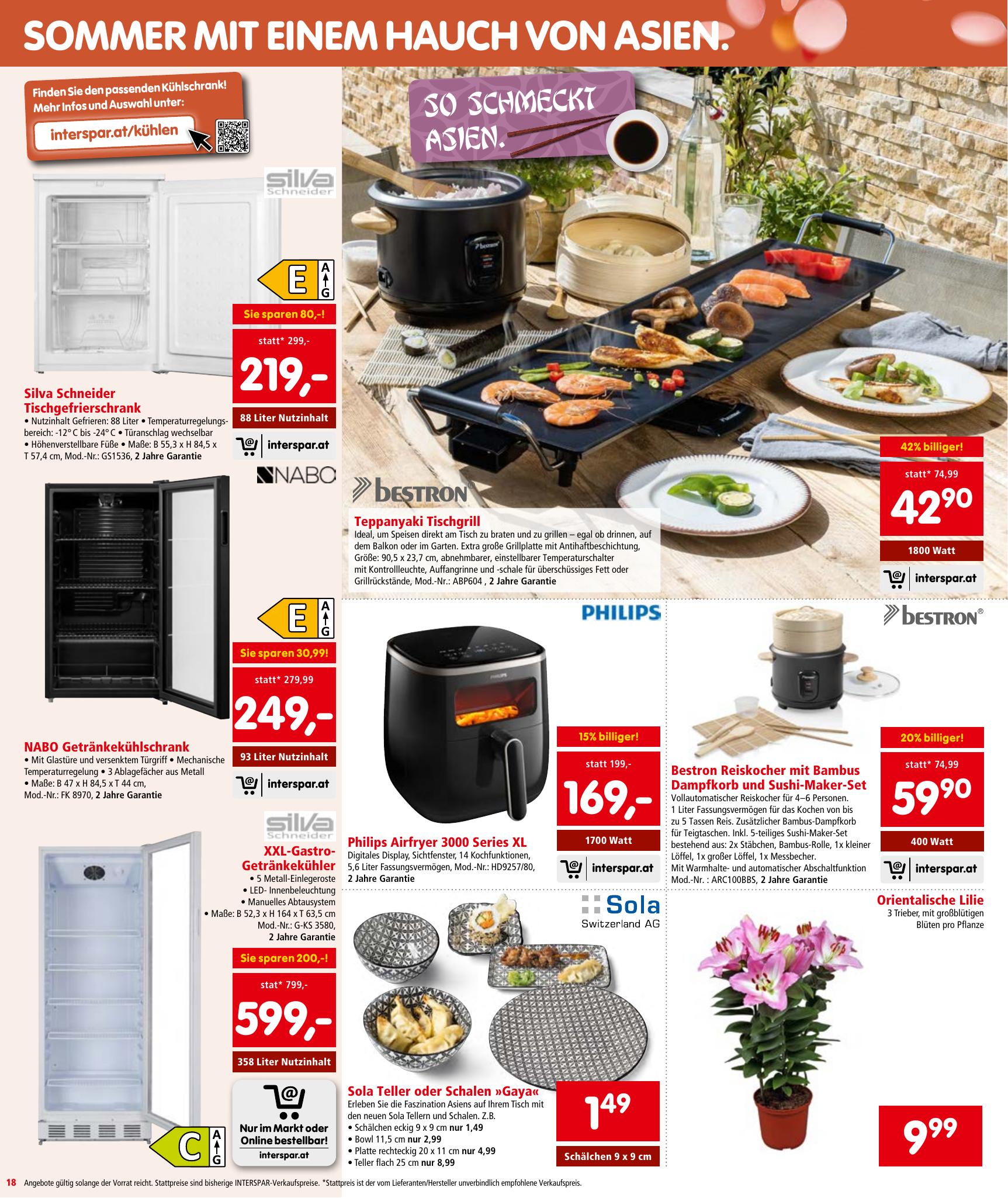 Interspar flyer page