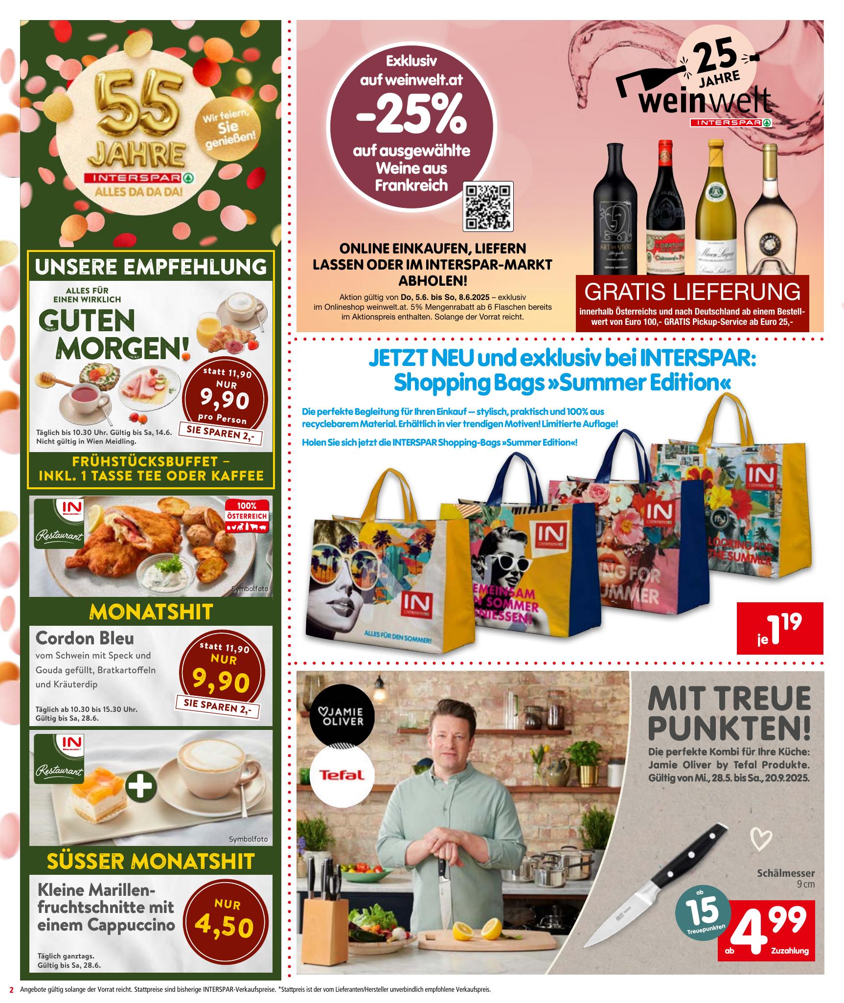 Interspar flyer page
