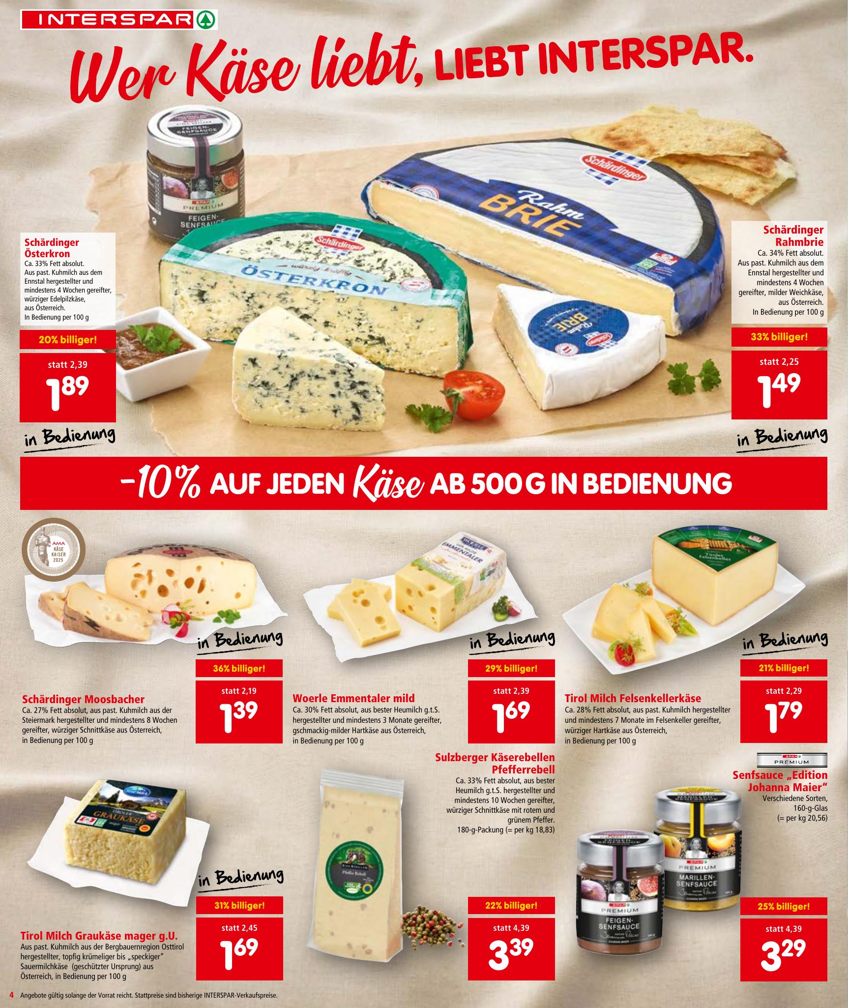 Interspar flyer page