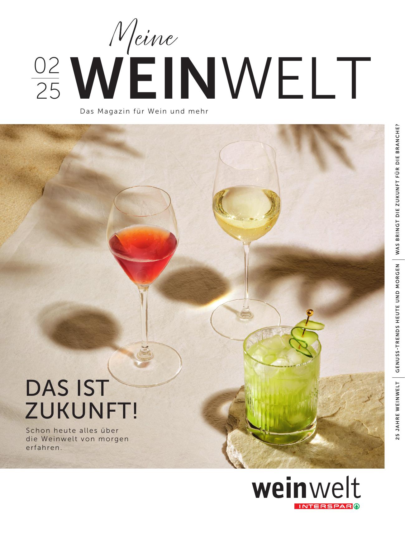 Interspar Katalog flyer page