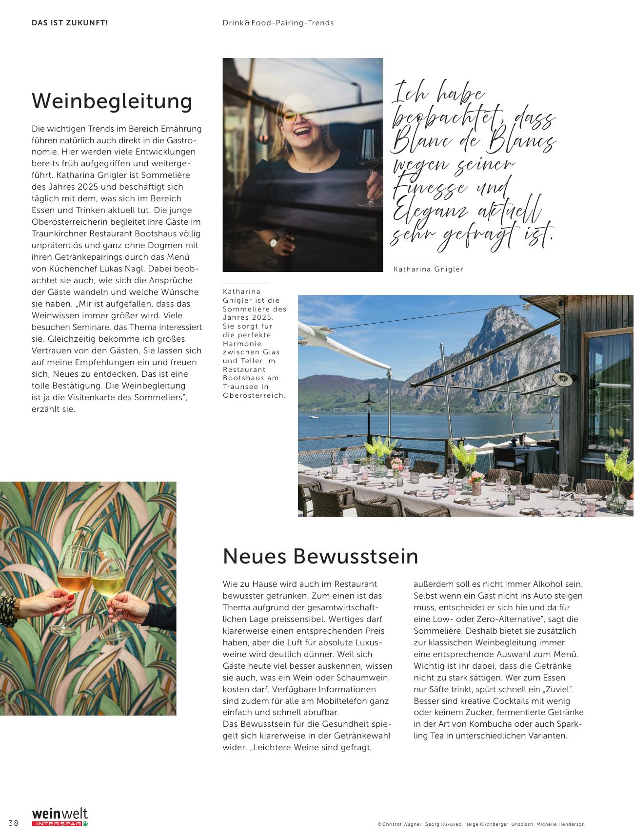 Interspar Katalog flyer page