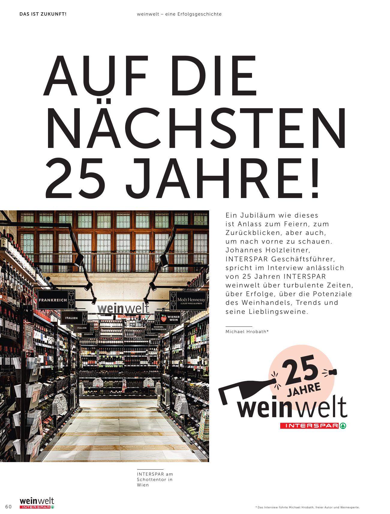 Interspar Katalog flyer page