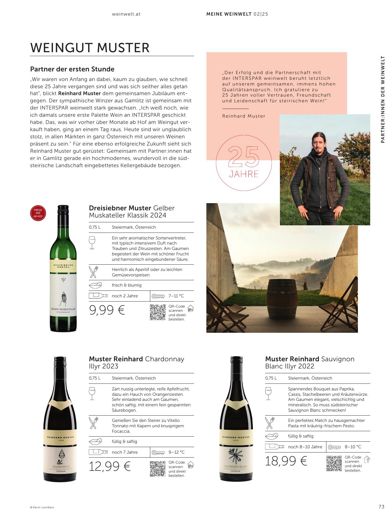 Interspar Katalog flyer page