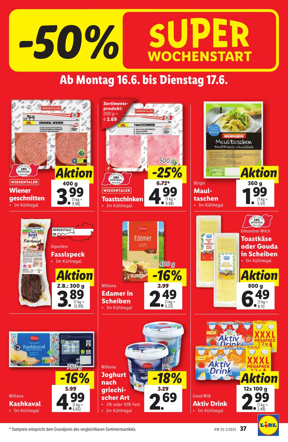 Lidl flyer page