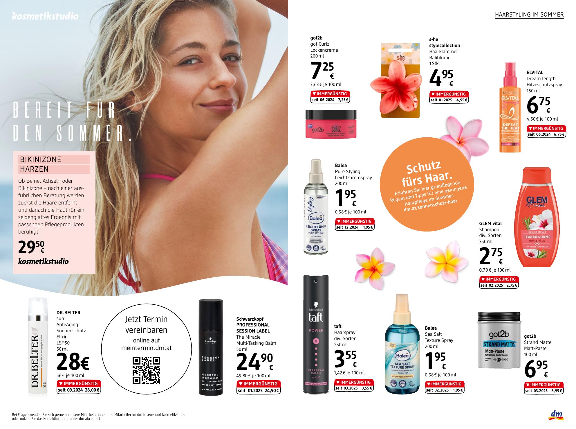 DM Drogerie flyer page