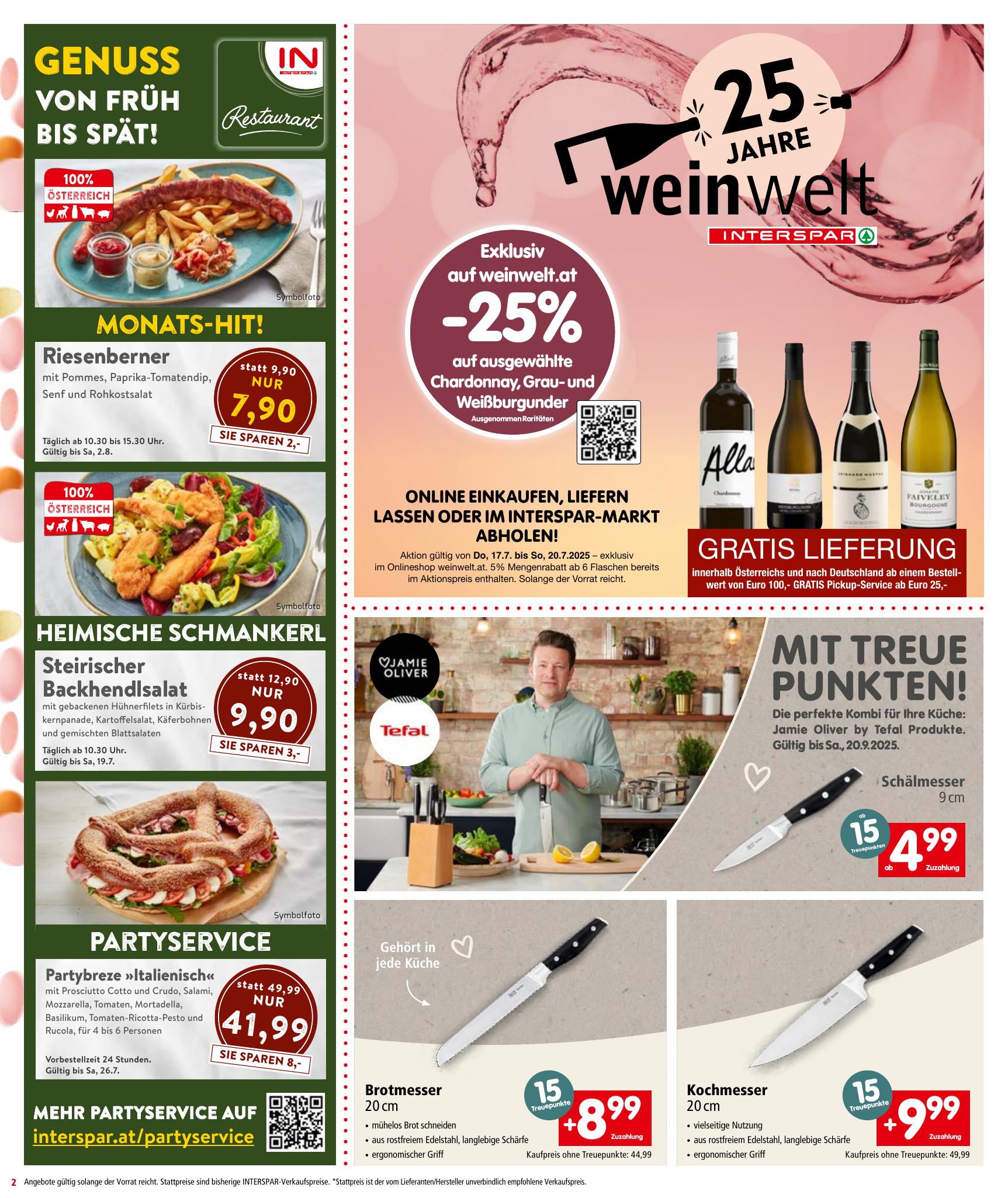 Interspar flyer page