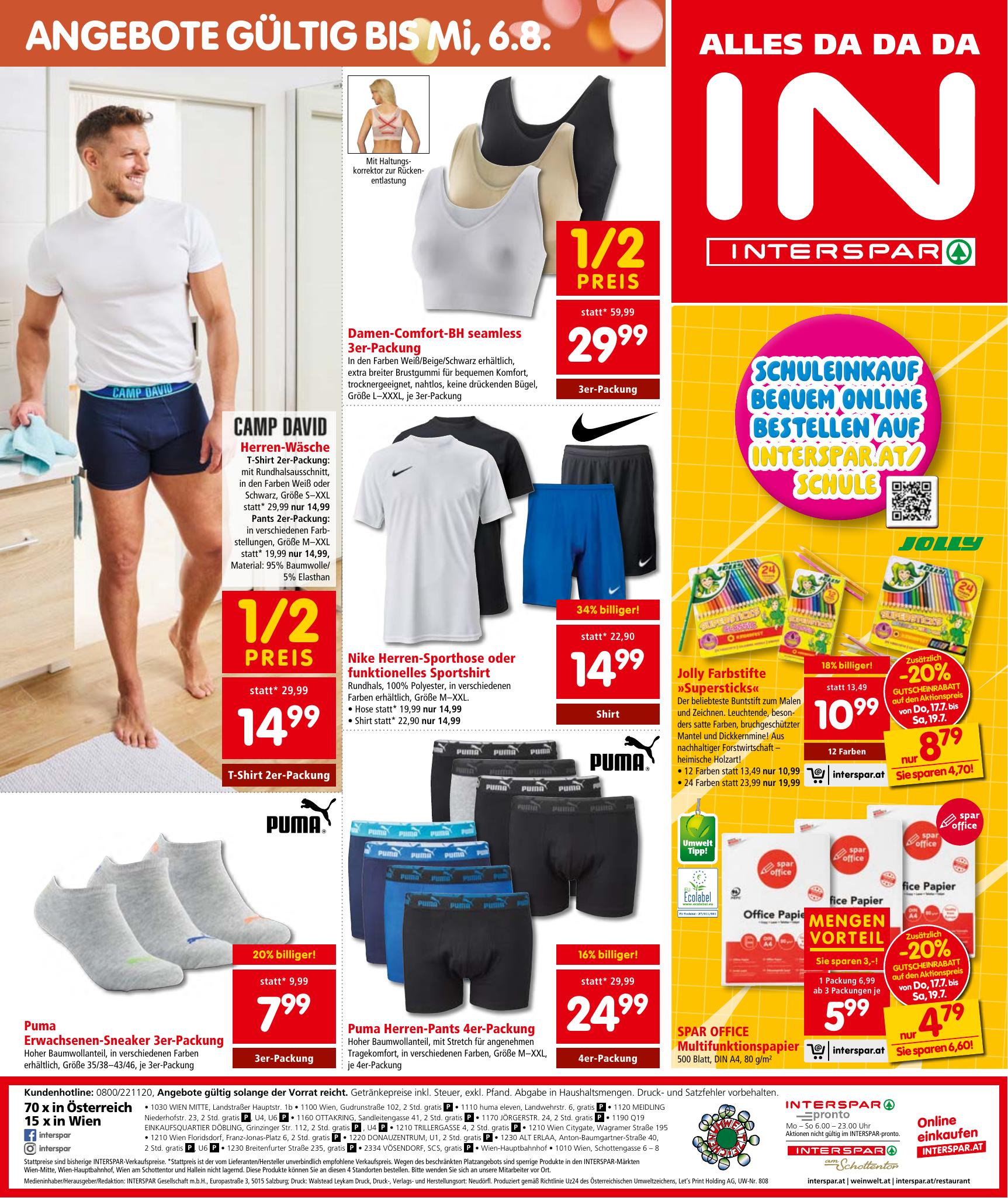 Interspar flyer page