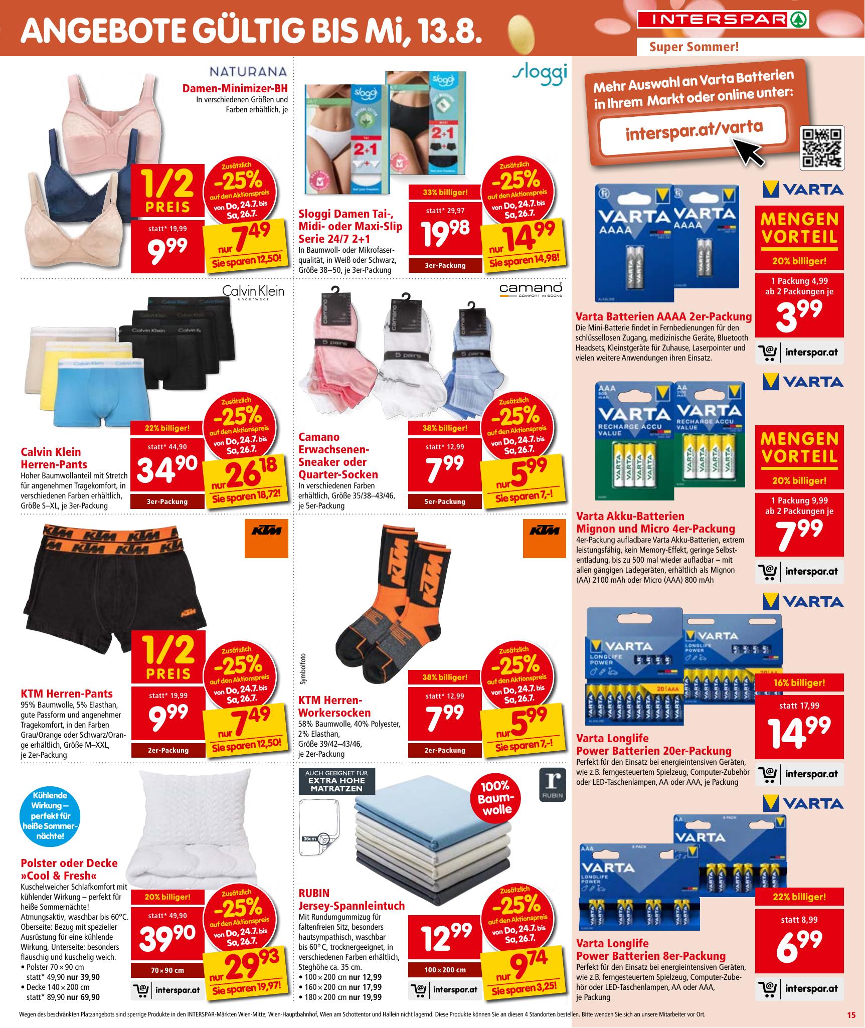 Interspar flyer page