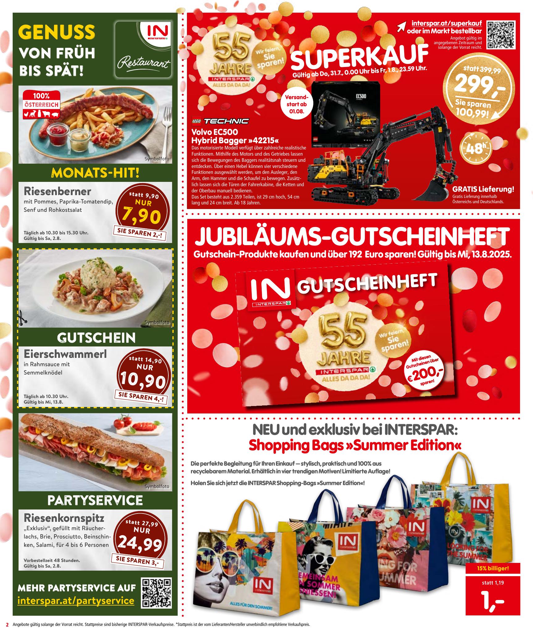 Interspar flyer page
