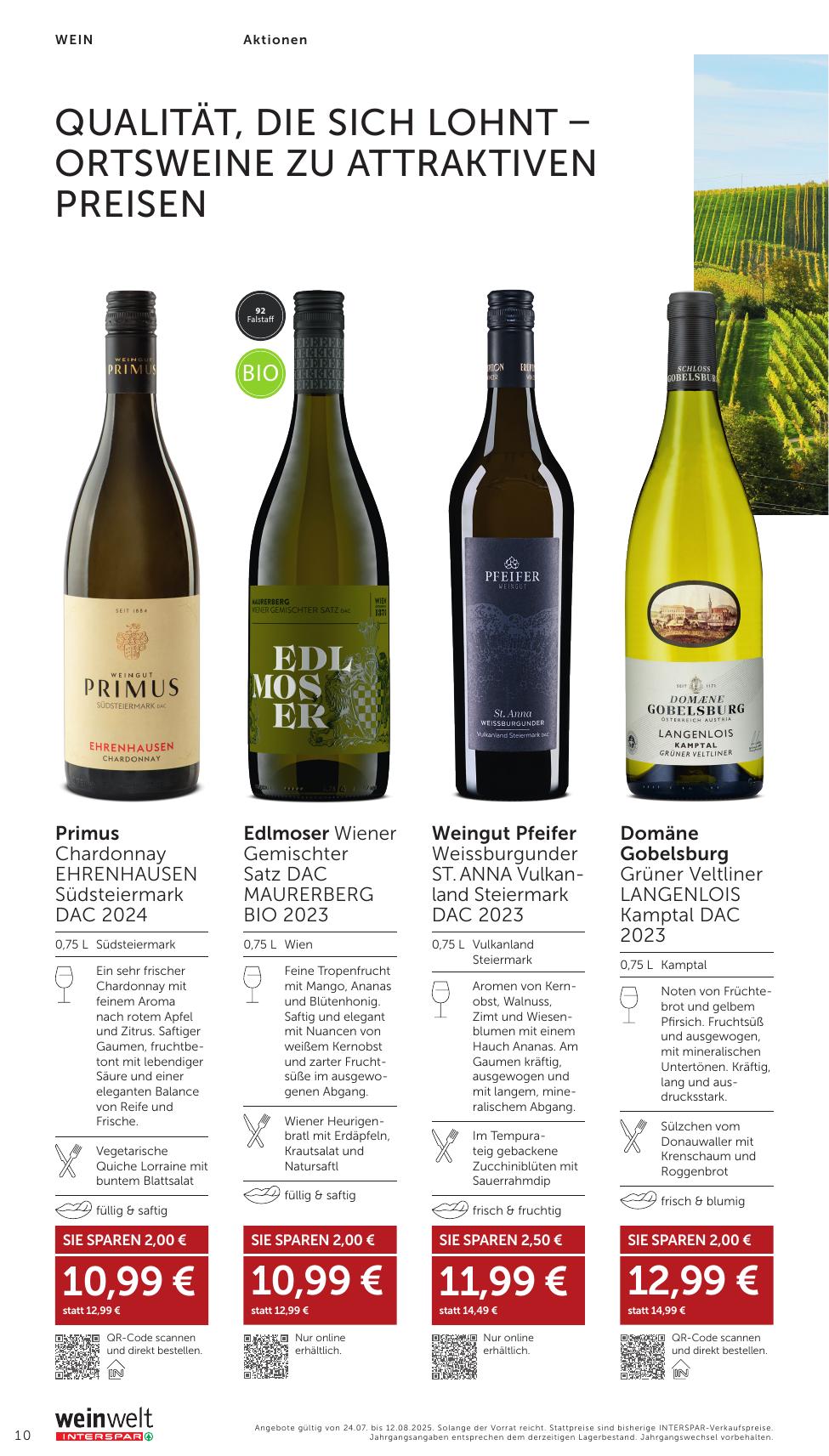 Interspar Katalog flyer page