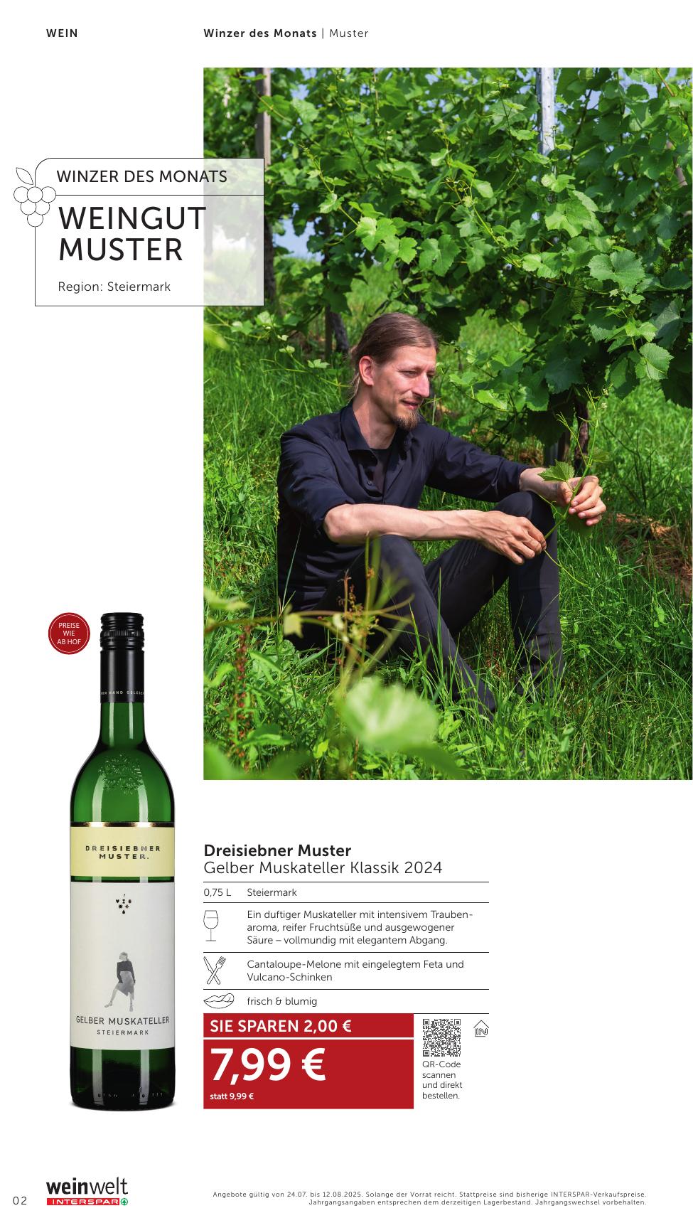 Interspar Katalog flyer page