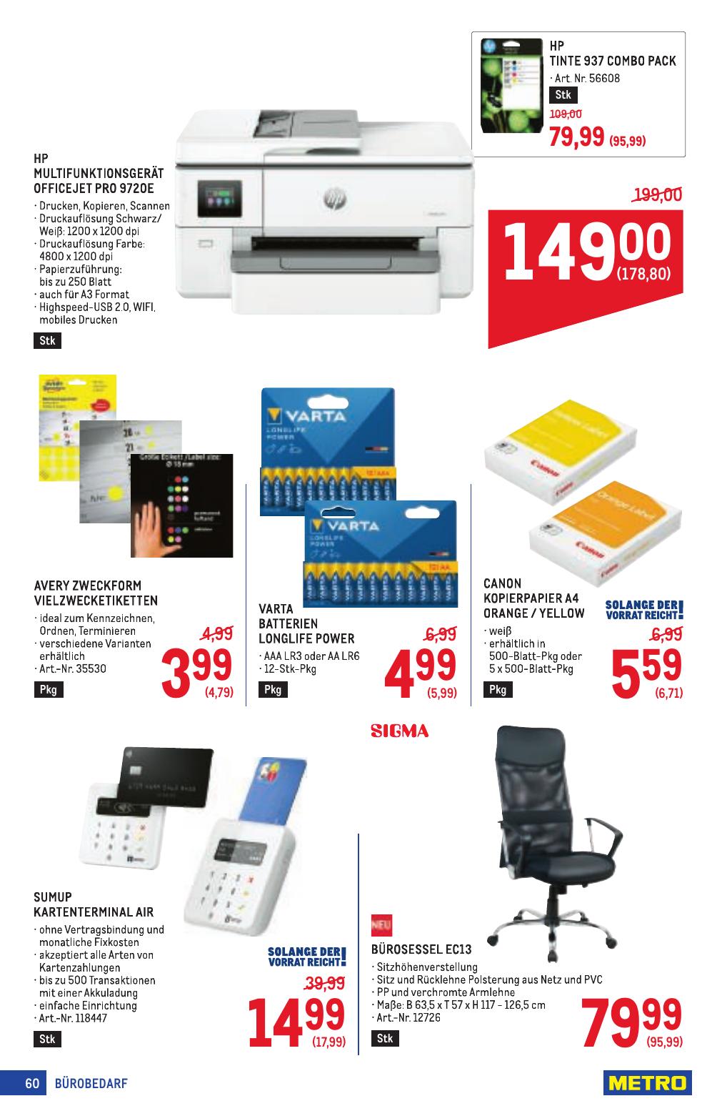 Metro Profi flyer page
