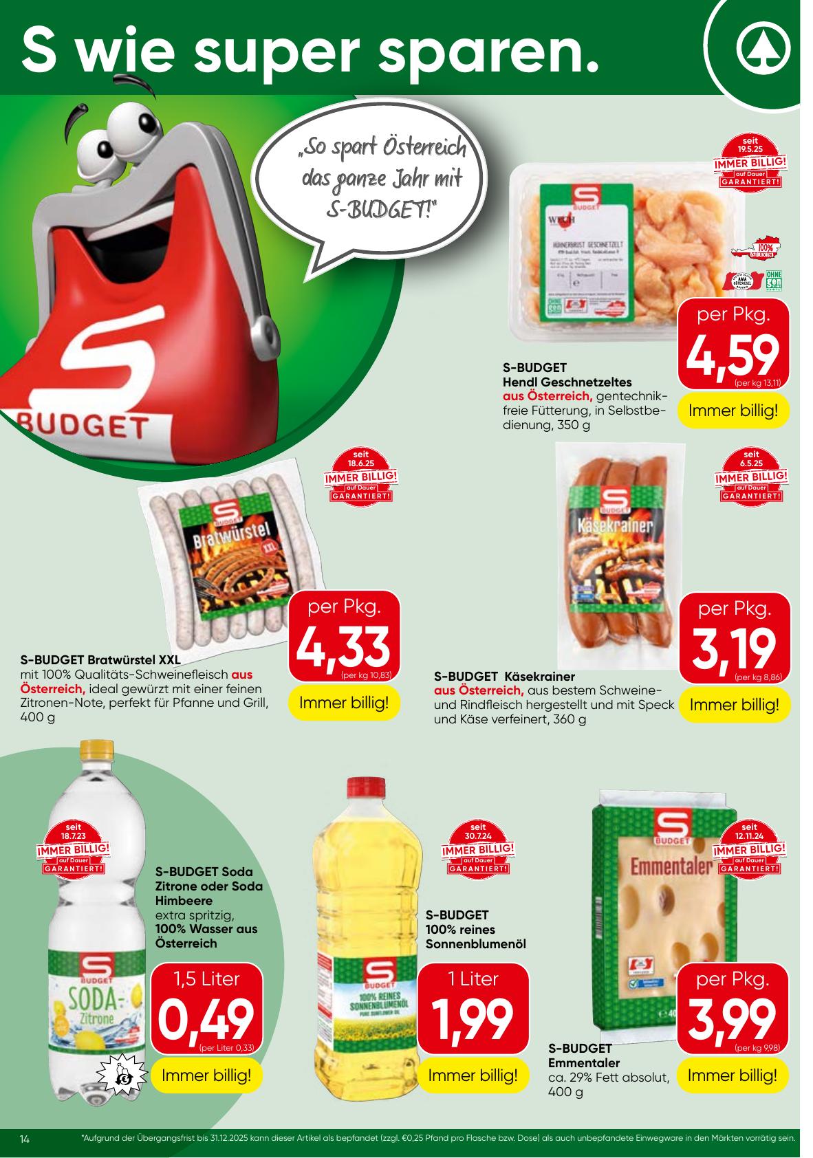 Spar flyer page