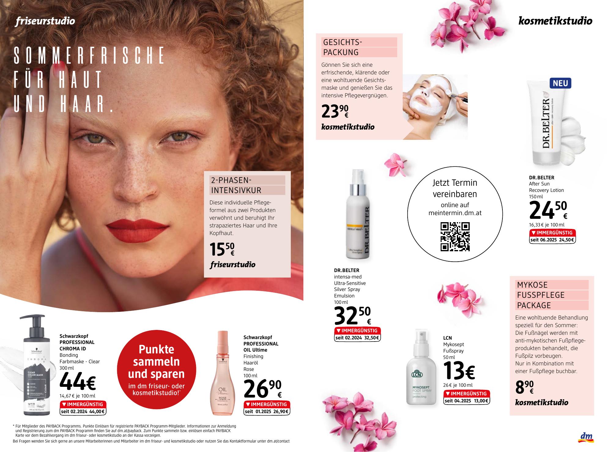 DM Drogerie flyer page