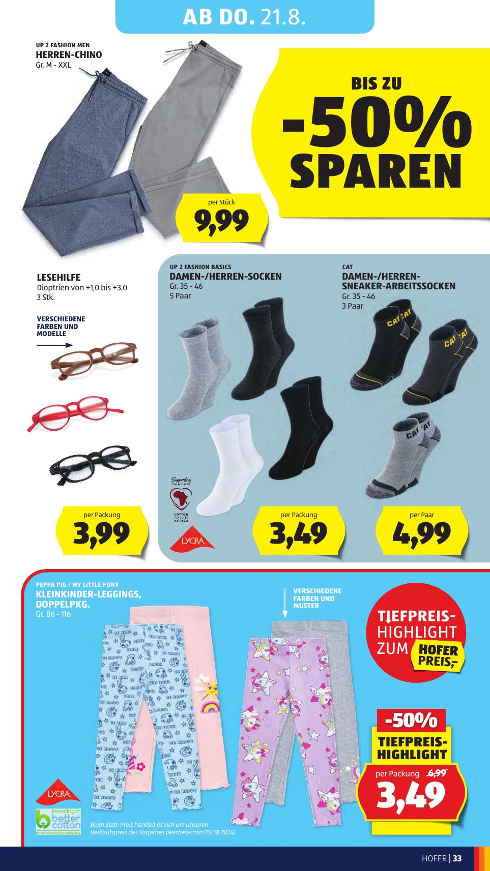 Hofer flyer page