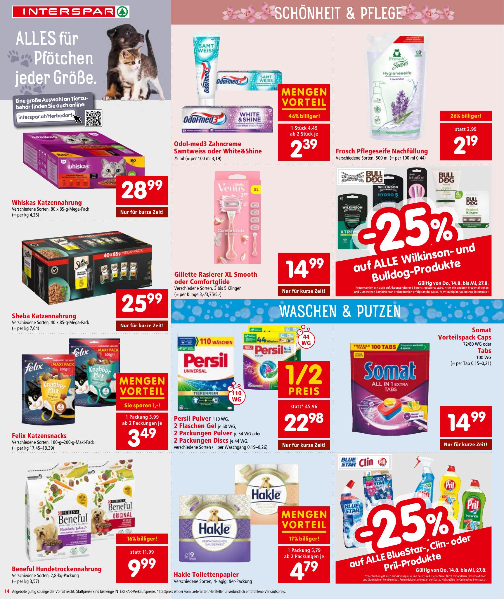 Interspar flyer page