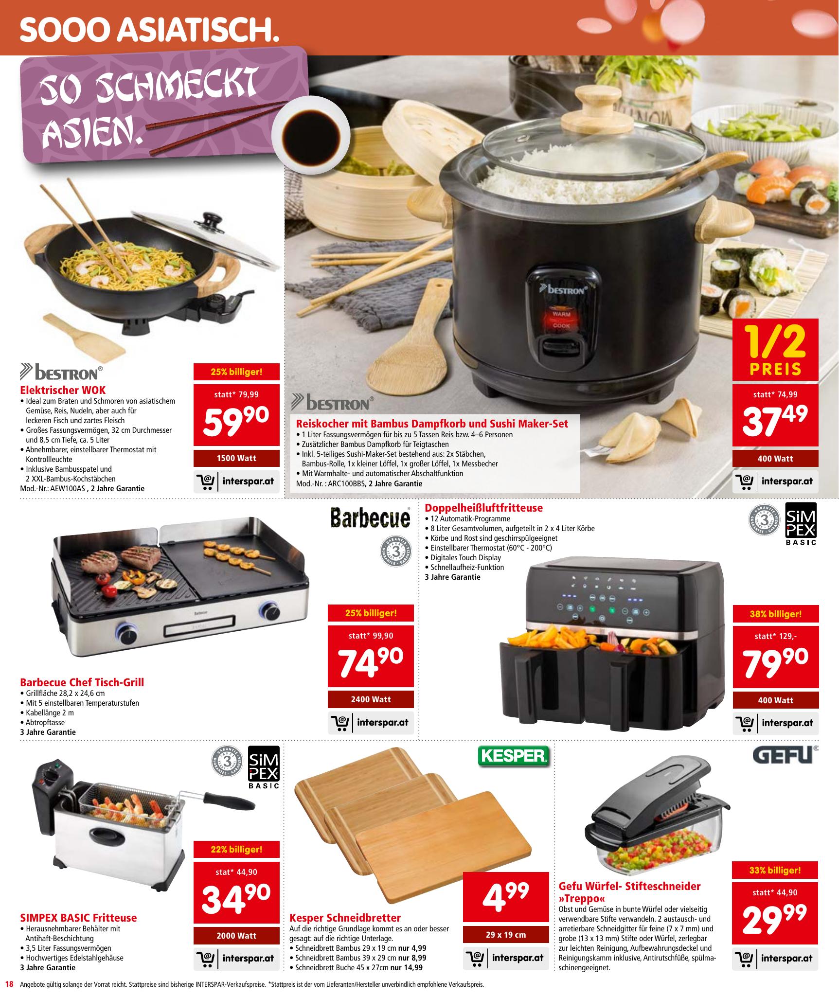 Interspar flyer page