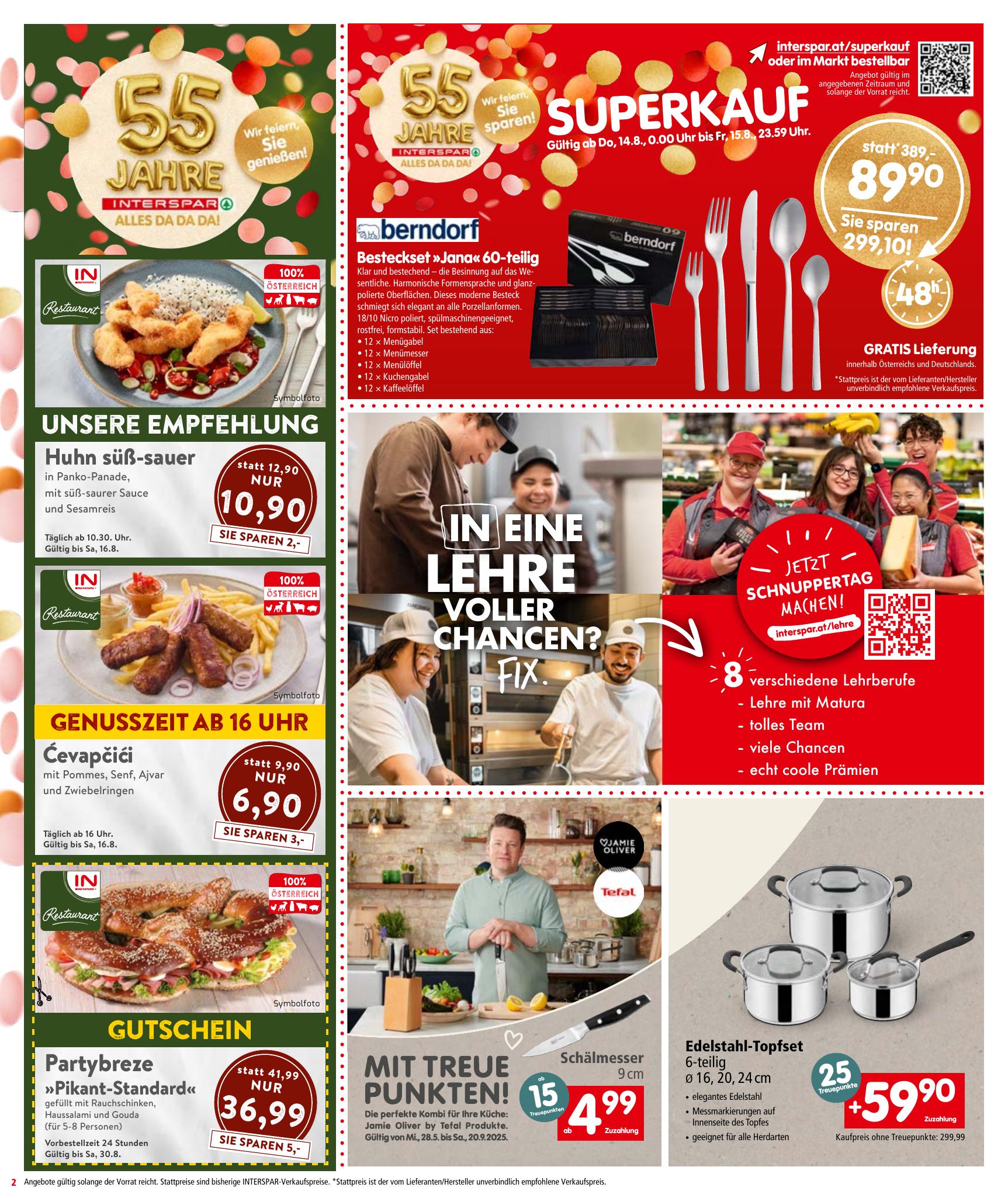 Interspar flyer page
