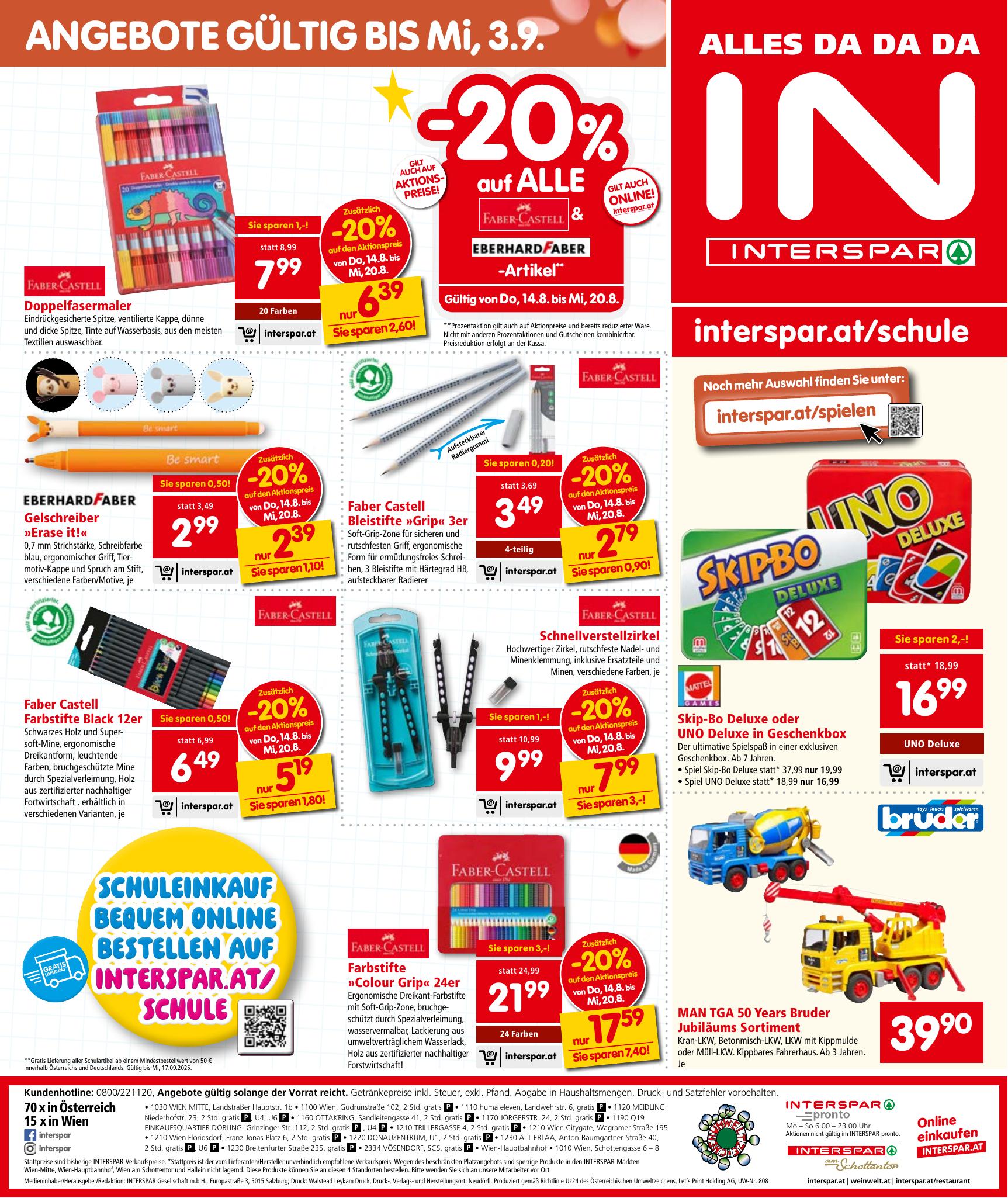 Interspar flyer page