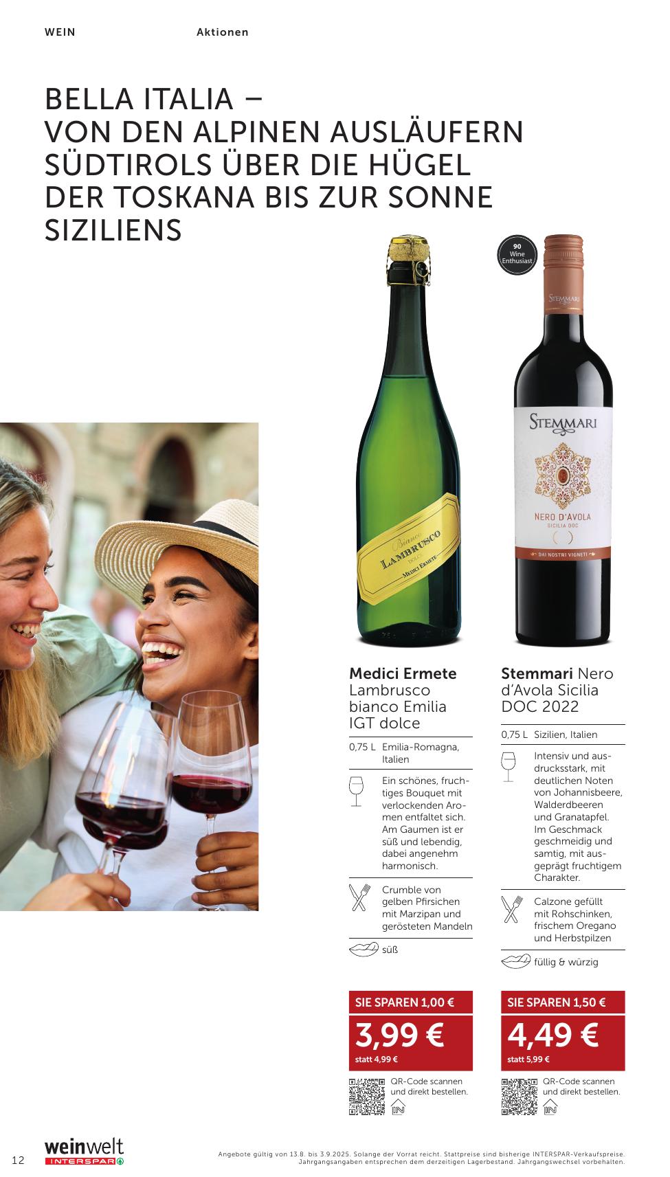 Interspar Katalog flyer page