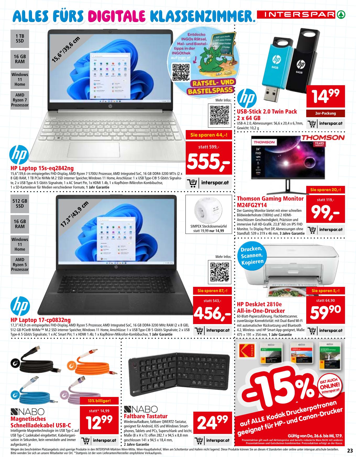 Interspar Katalog flyer page